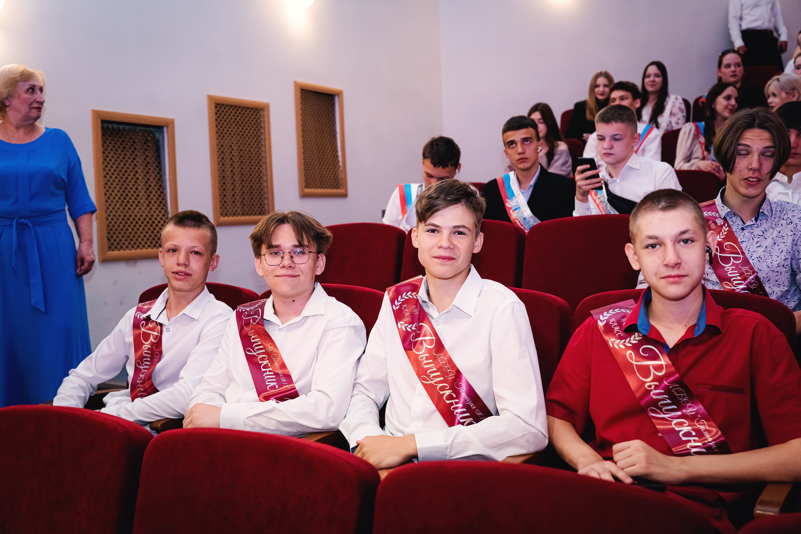 Фотосессия выпускной вечер