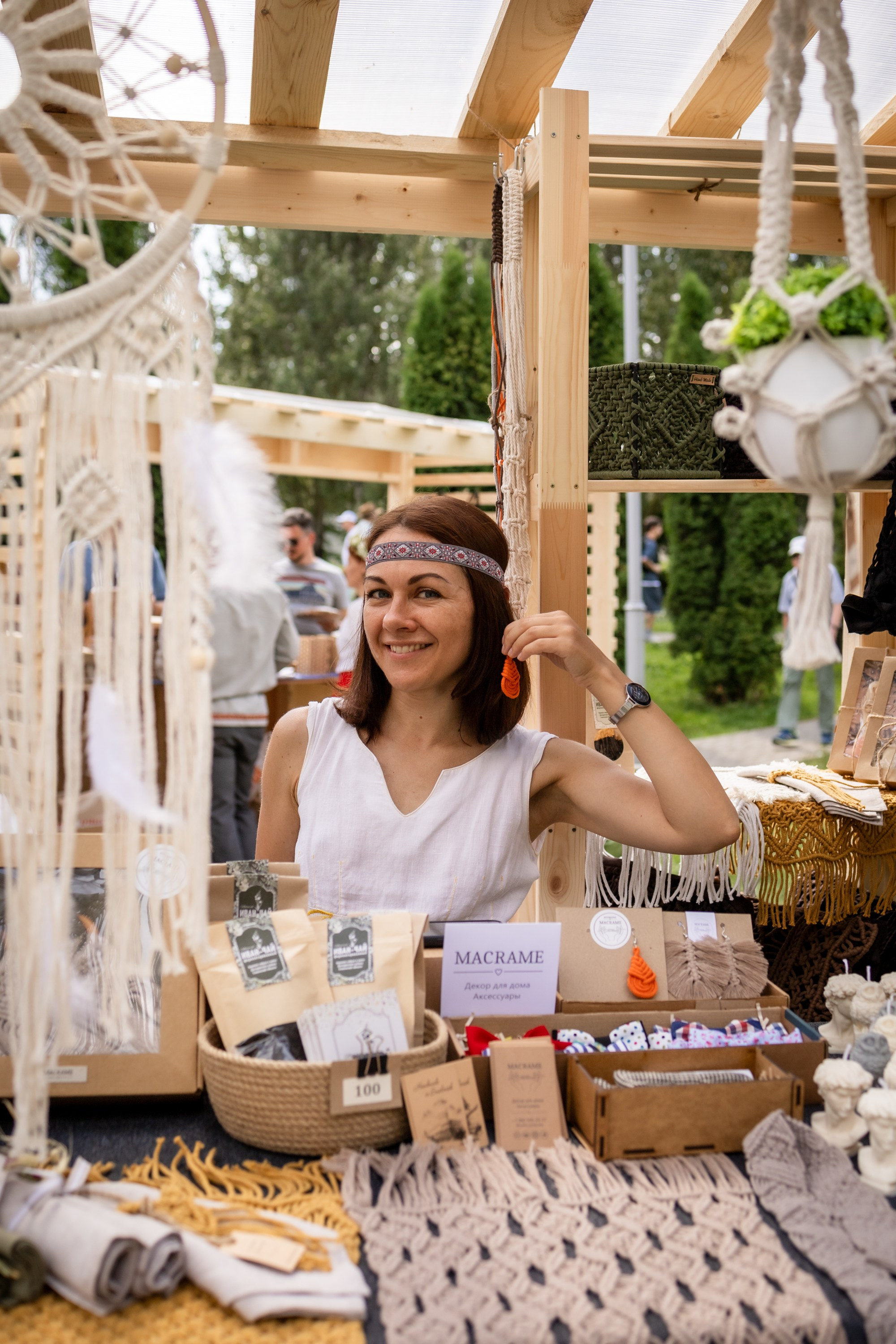 ЛУКОВ ФЕСТ 2024 ДЕНЬ 1. Главная