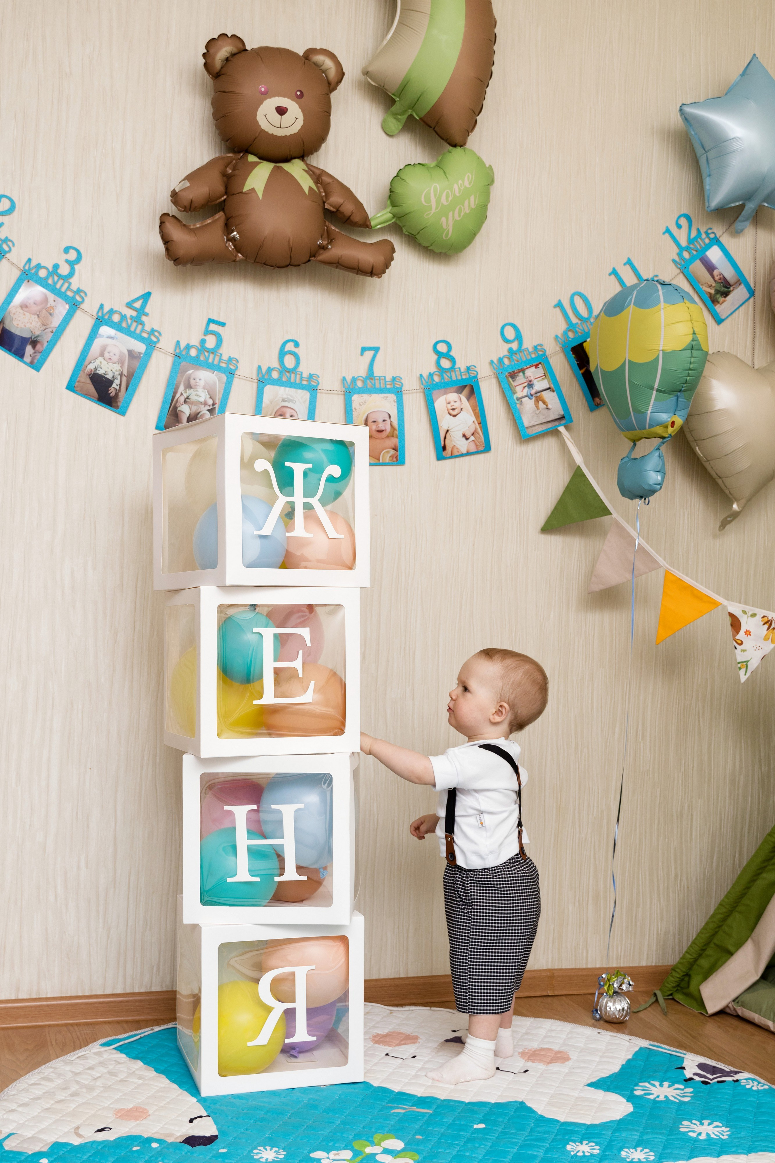 1 день рождения Евгения. Фотограф Яков Поспехов