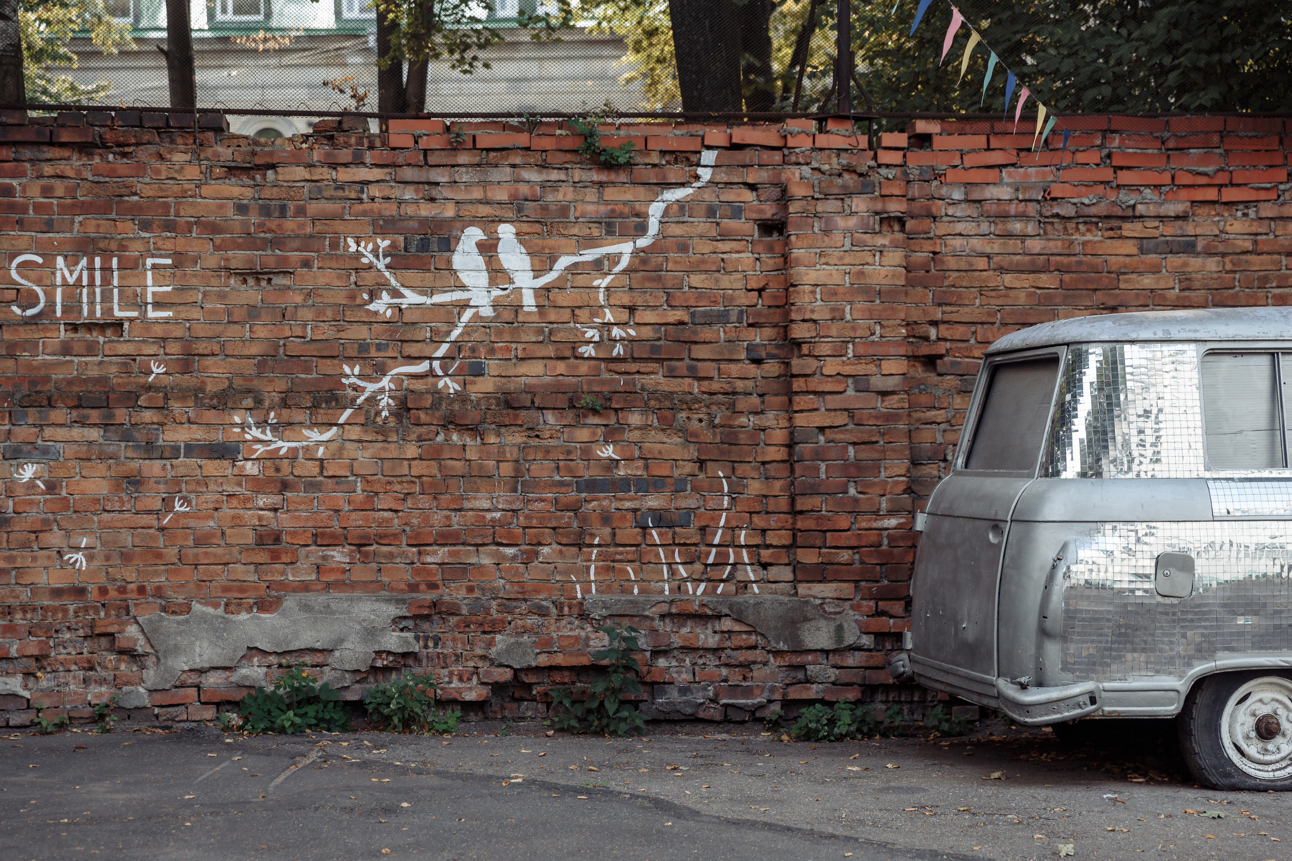 Свадебный день Вани и Светы. Август 19. Свадебный фотограф СПБ Михаил Песиков