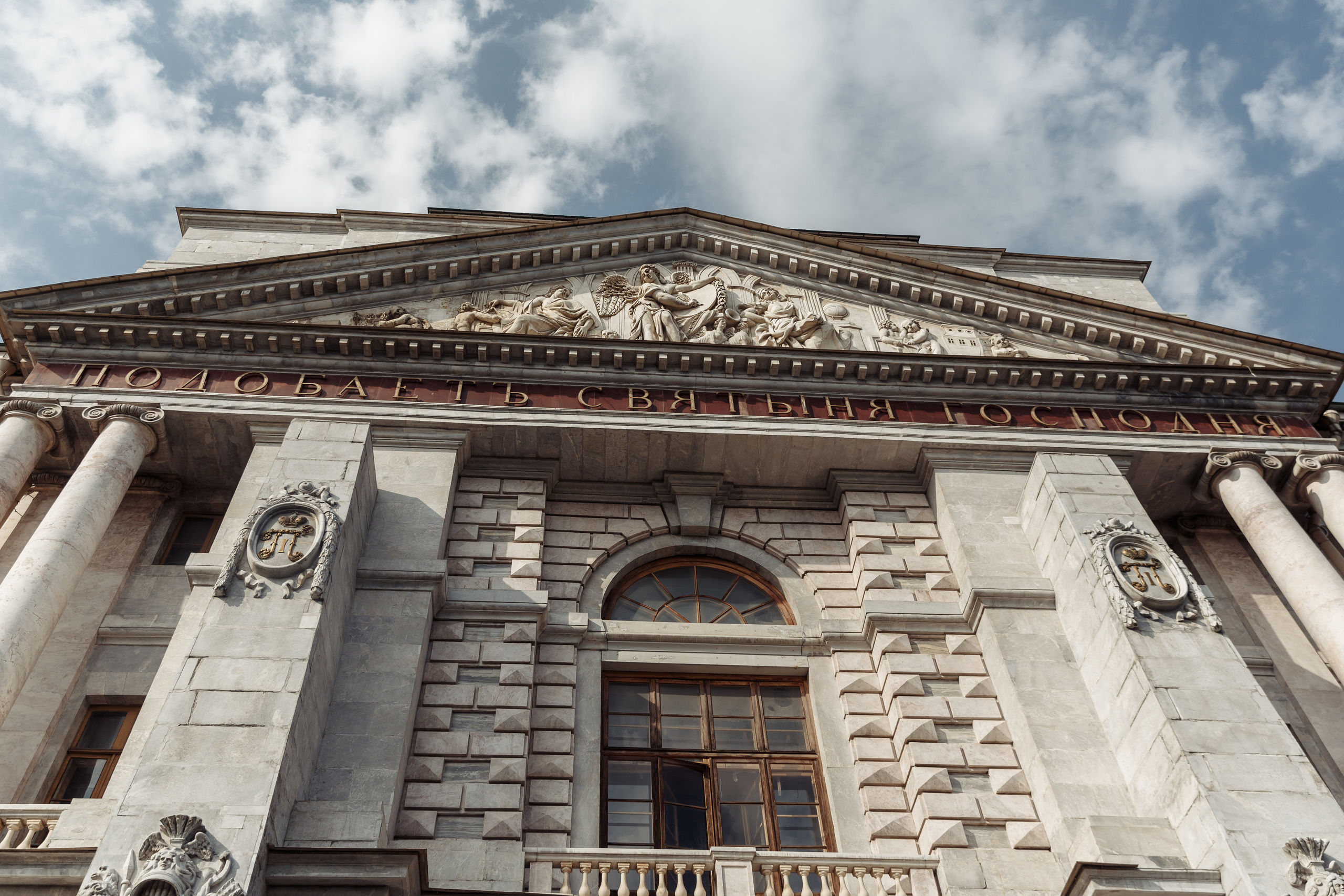 Свадебный день Вани и Светы. Август 19. Свадебный фотограф СПБ Михаил Песиков