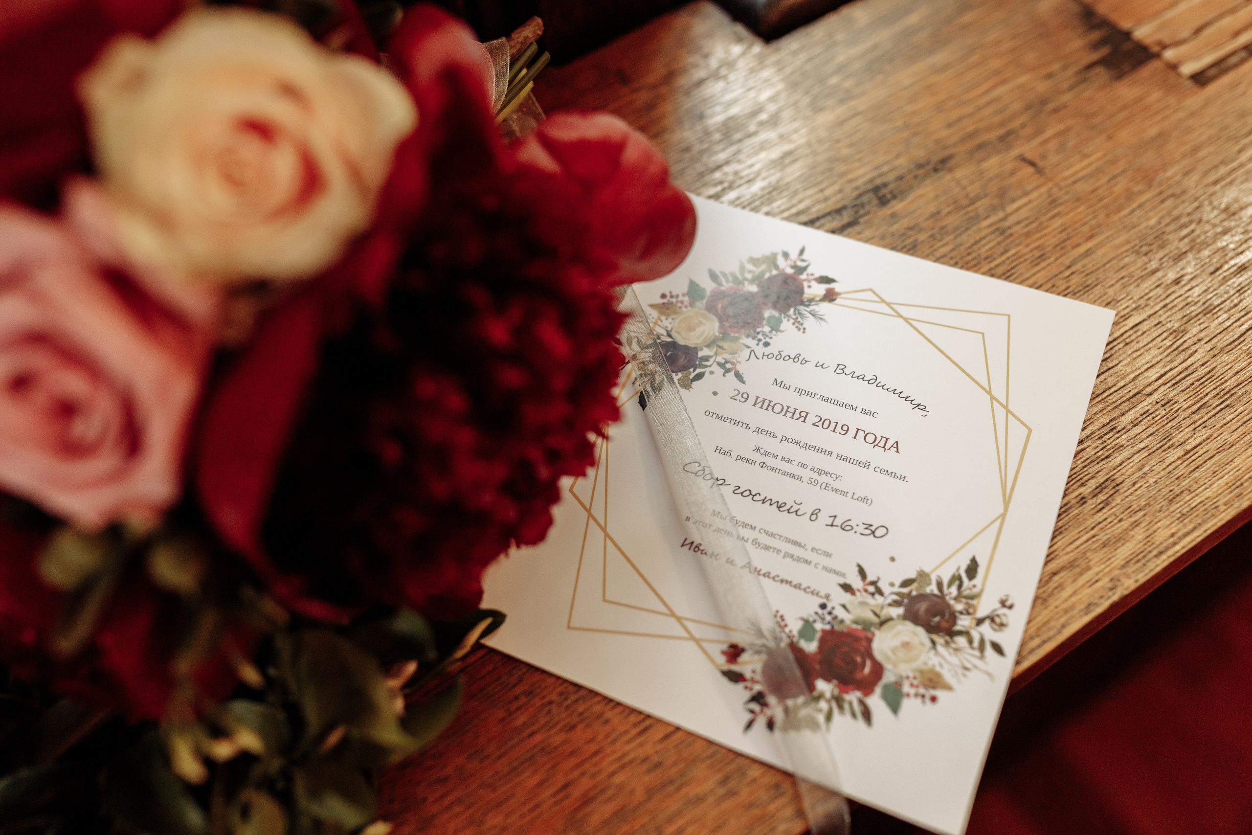 V&A june 2019. Свадебный фотограф СПБ Михаил Песиков