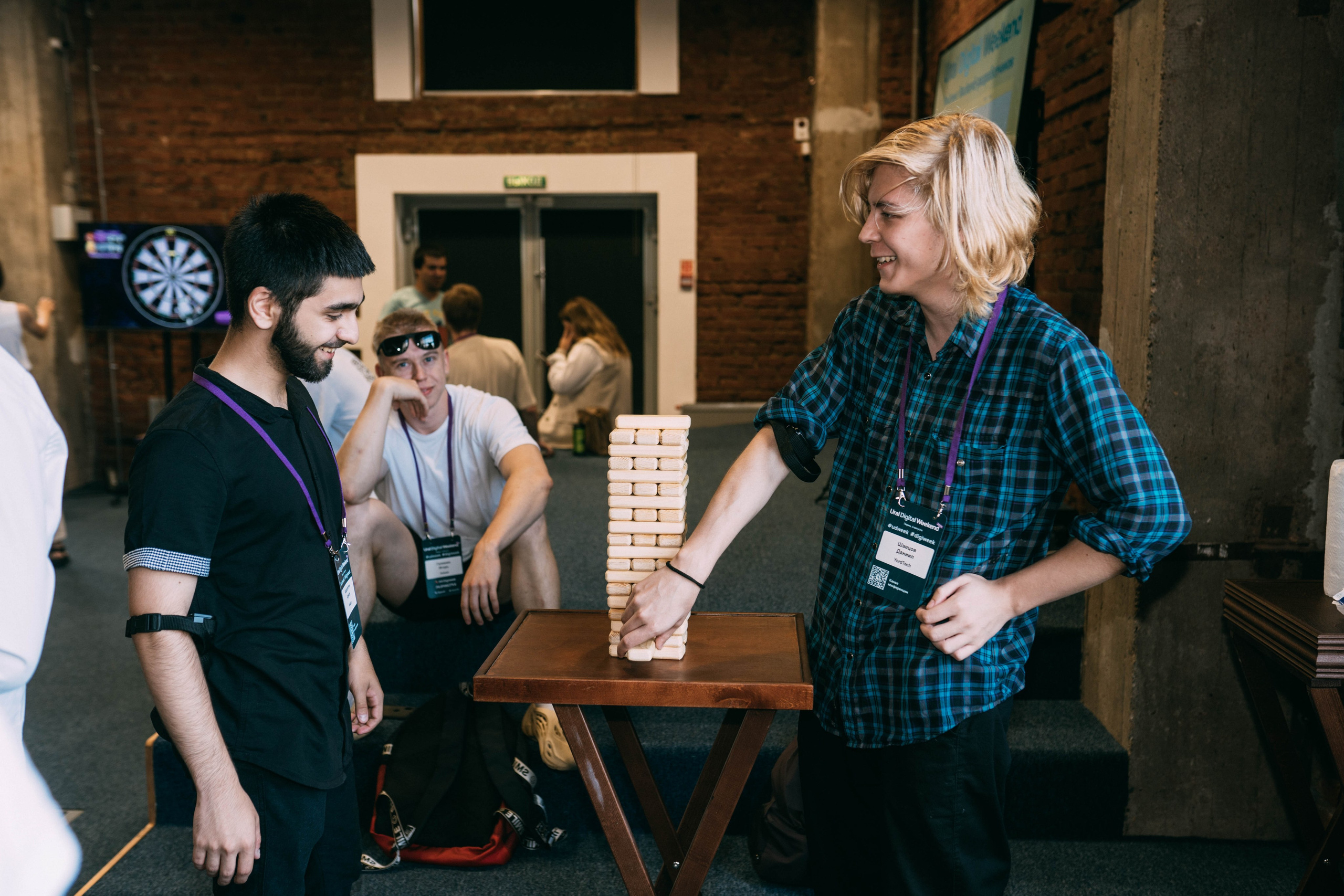 Ural Digital weekend. Свадебный и Мужской фотограф