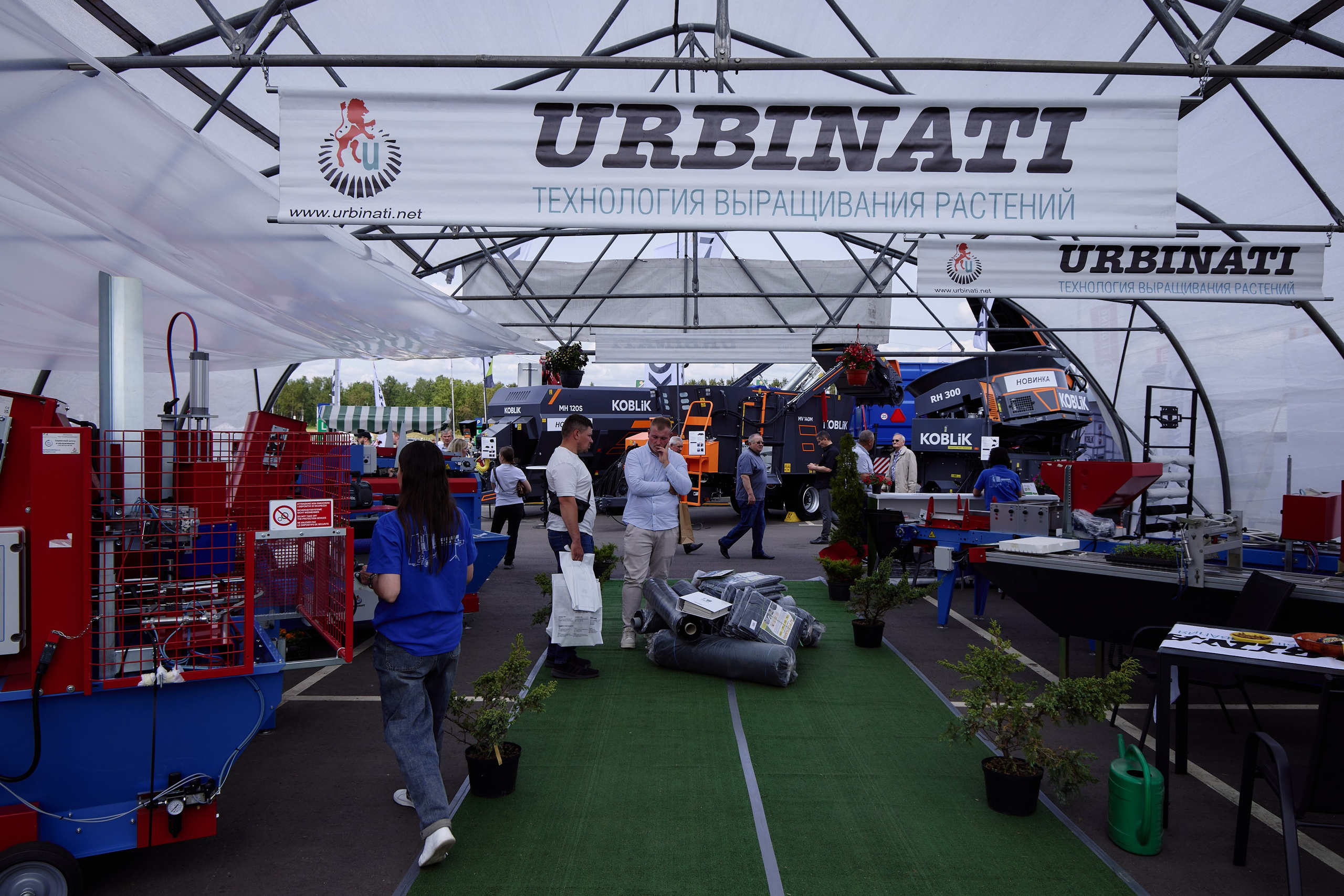 БЕЛАГРО 2025. Мультижанровый фотограф