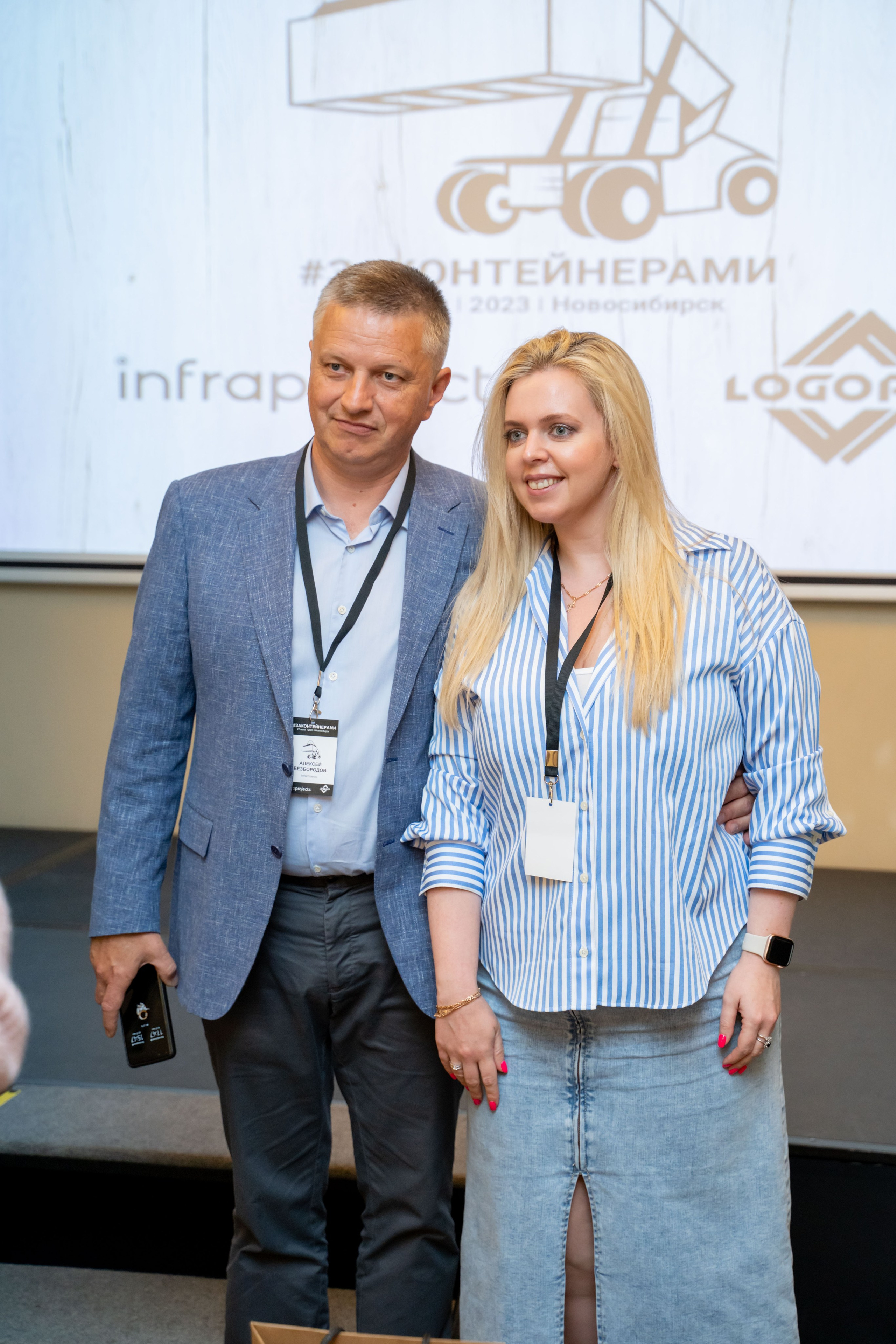 Репортаж «ЗАКОНТЕЙНЕРАМИ». Главная