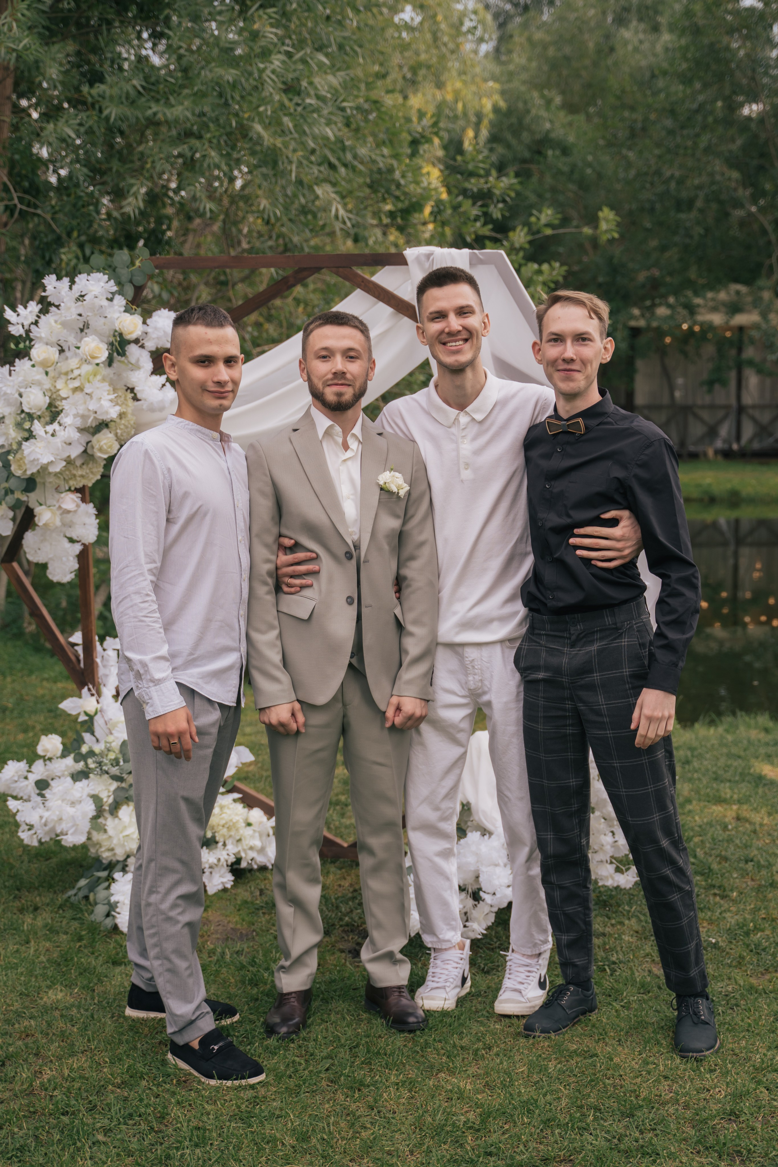 Александра и Даниил. Главная