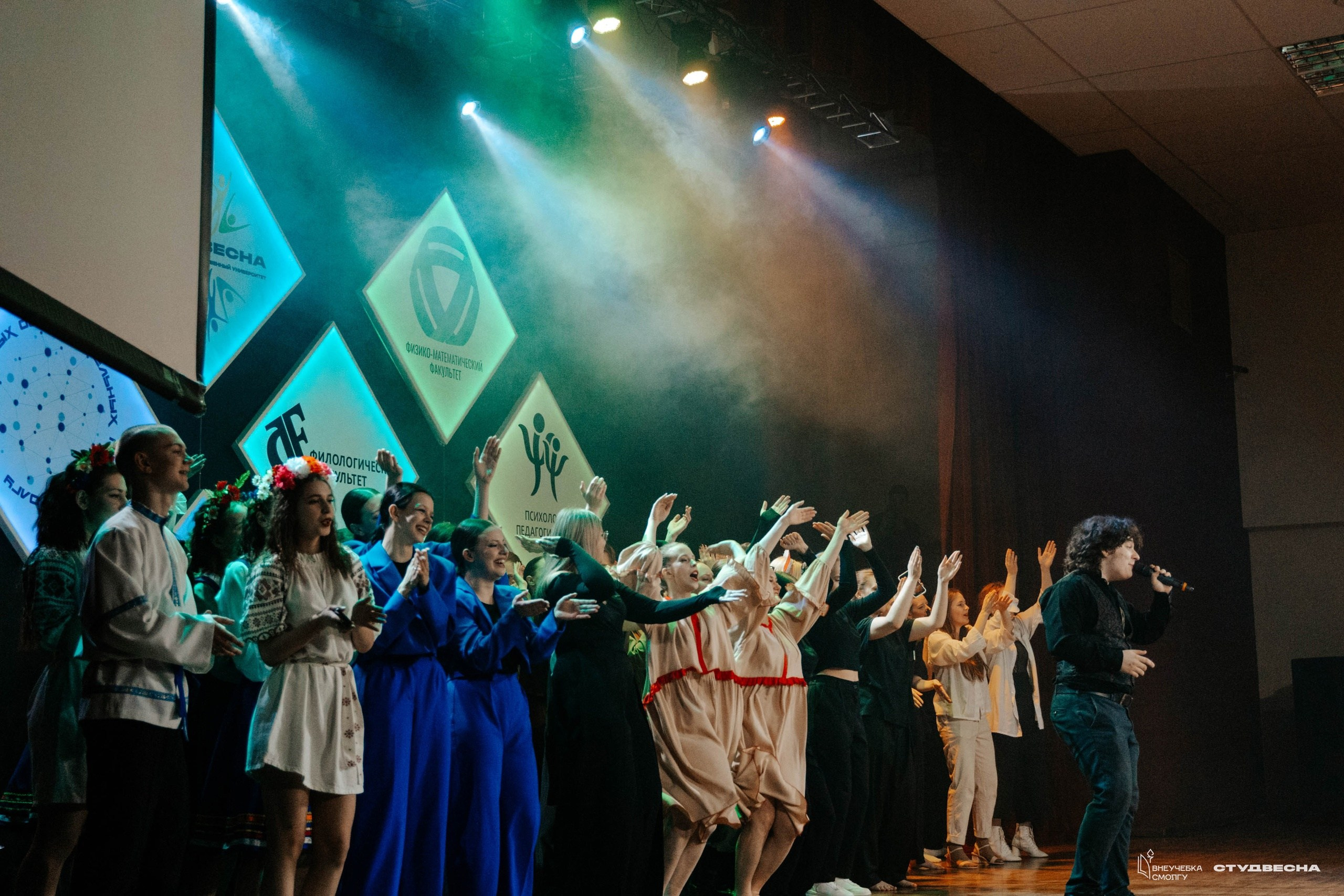 СмолГУ — Студвесна — Гала-концерт. KiPPER Gallery — Фотограф