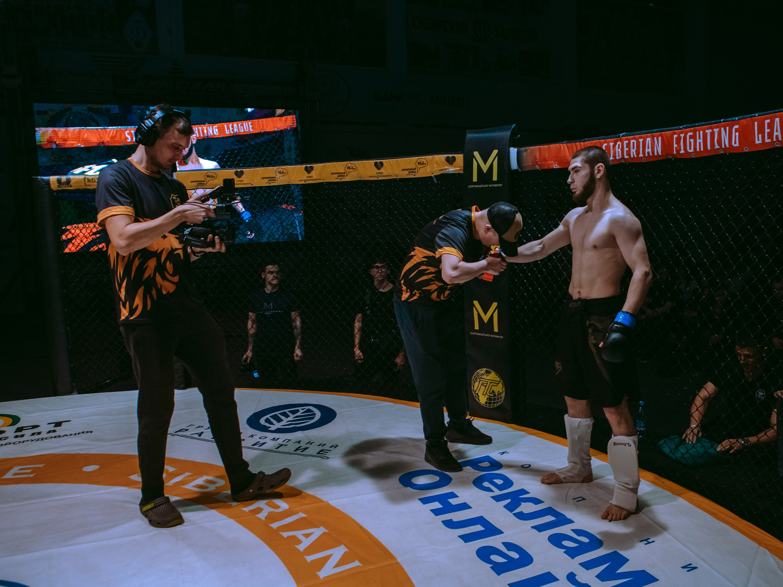 SFL 17 | Siberian Fighting League. Портретный фотограф в Москве Дарья Цезария