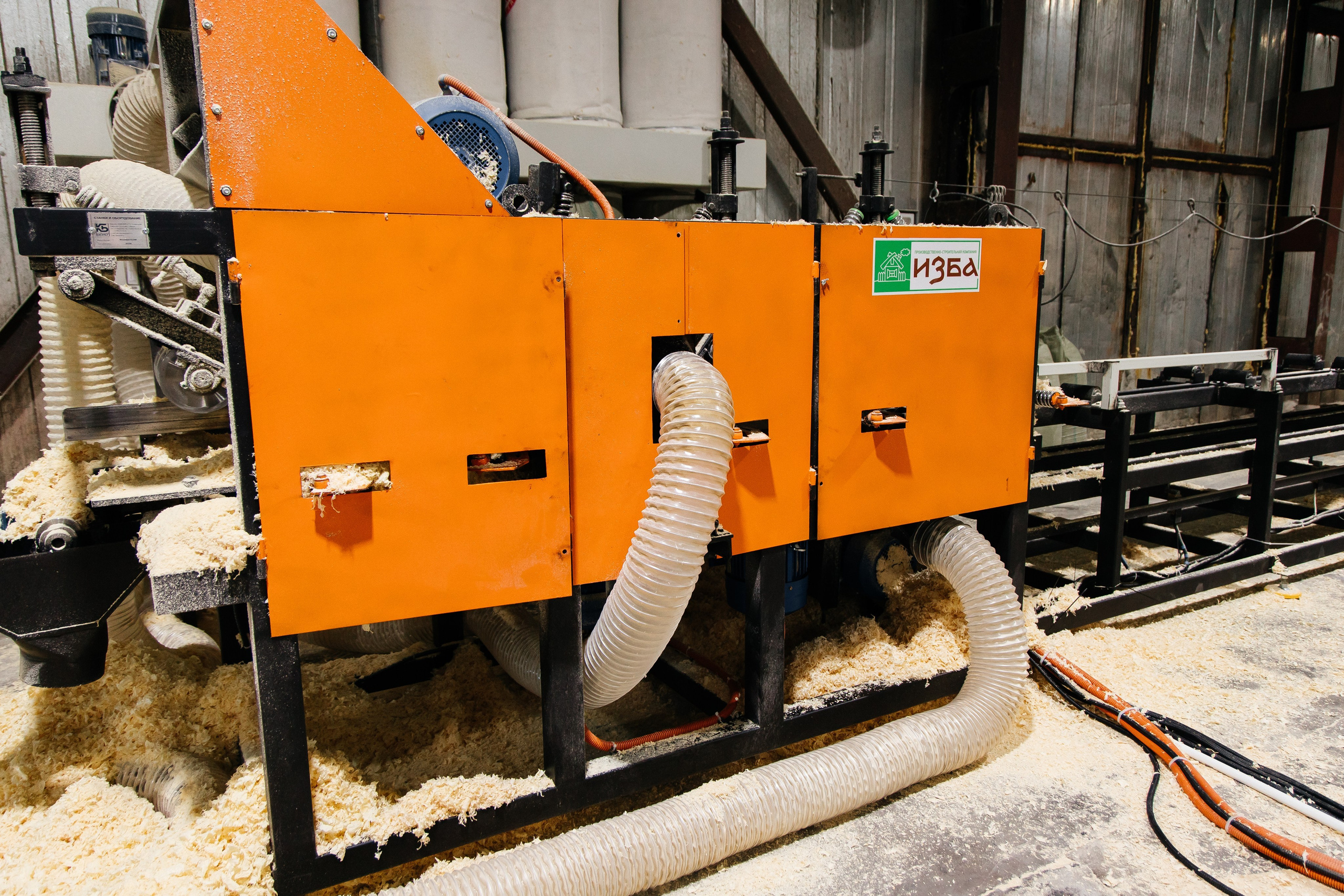 Уральский завод Профилированного бруса в Челябинске