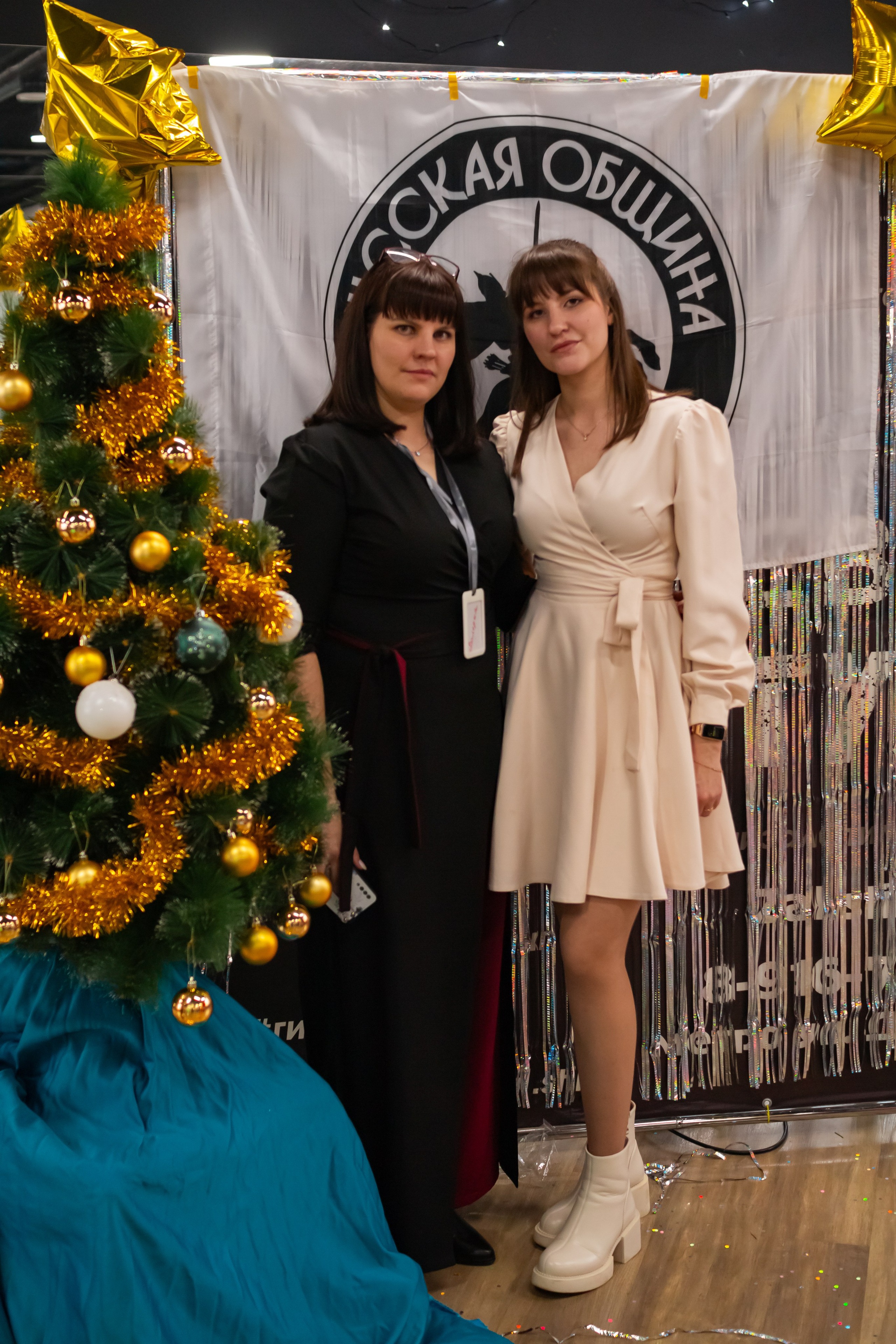 Новогодний праздник Русская Община ВАО. Фотограф Илья Варакин