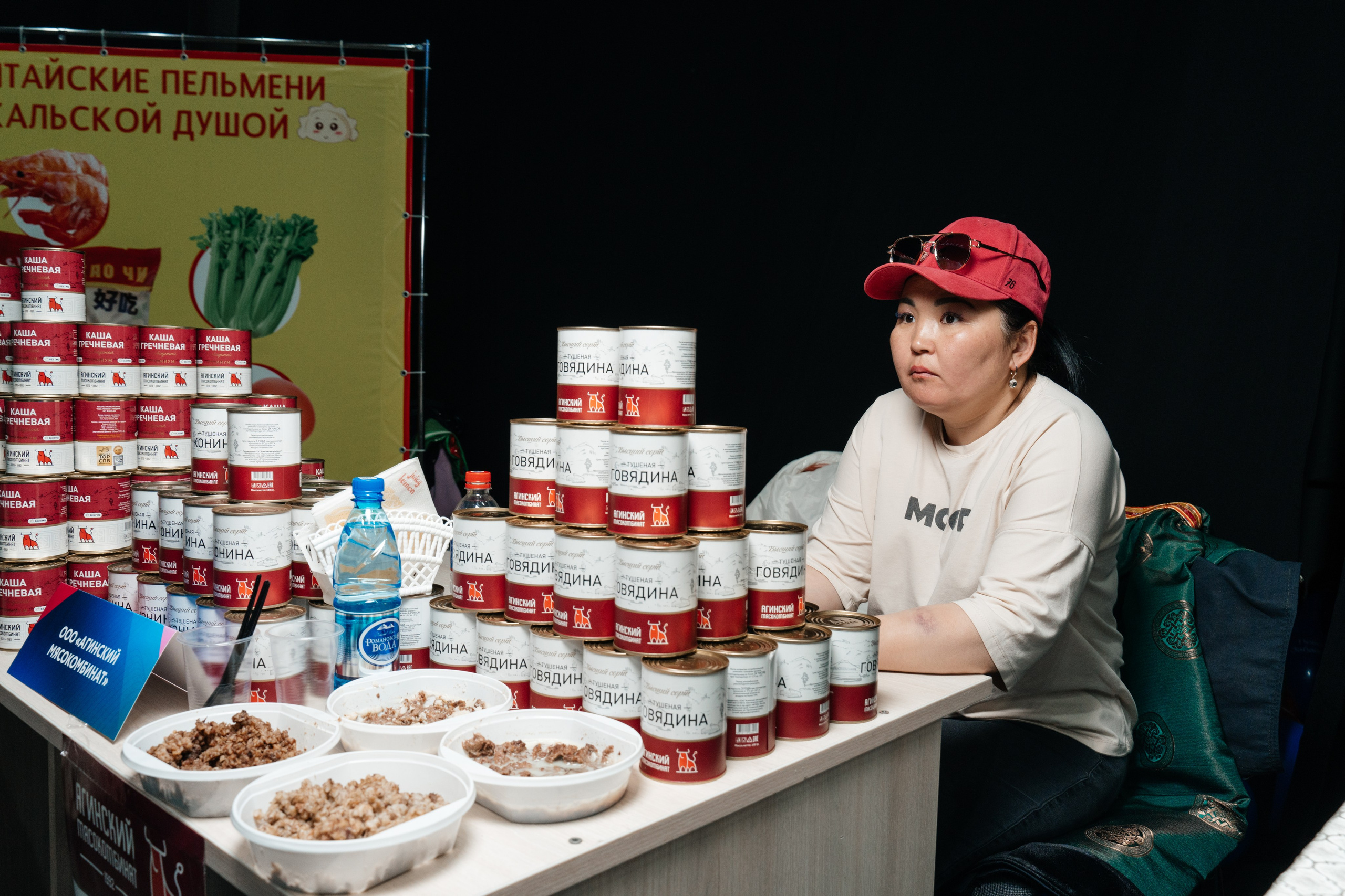 ЭКСПО. Свадебный Фотограф Чита Малахов Филипп