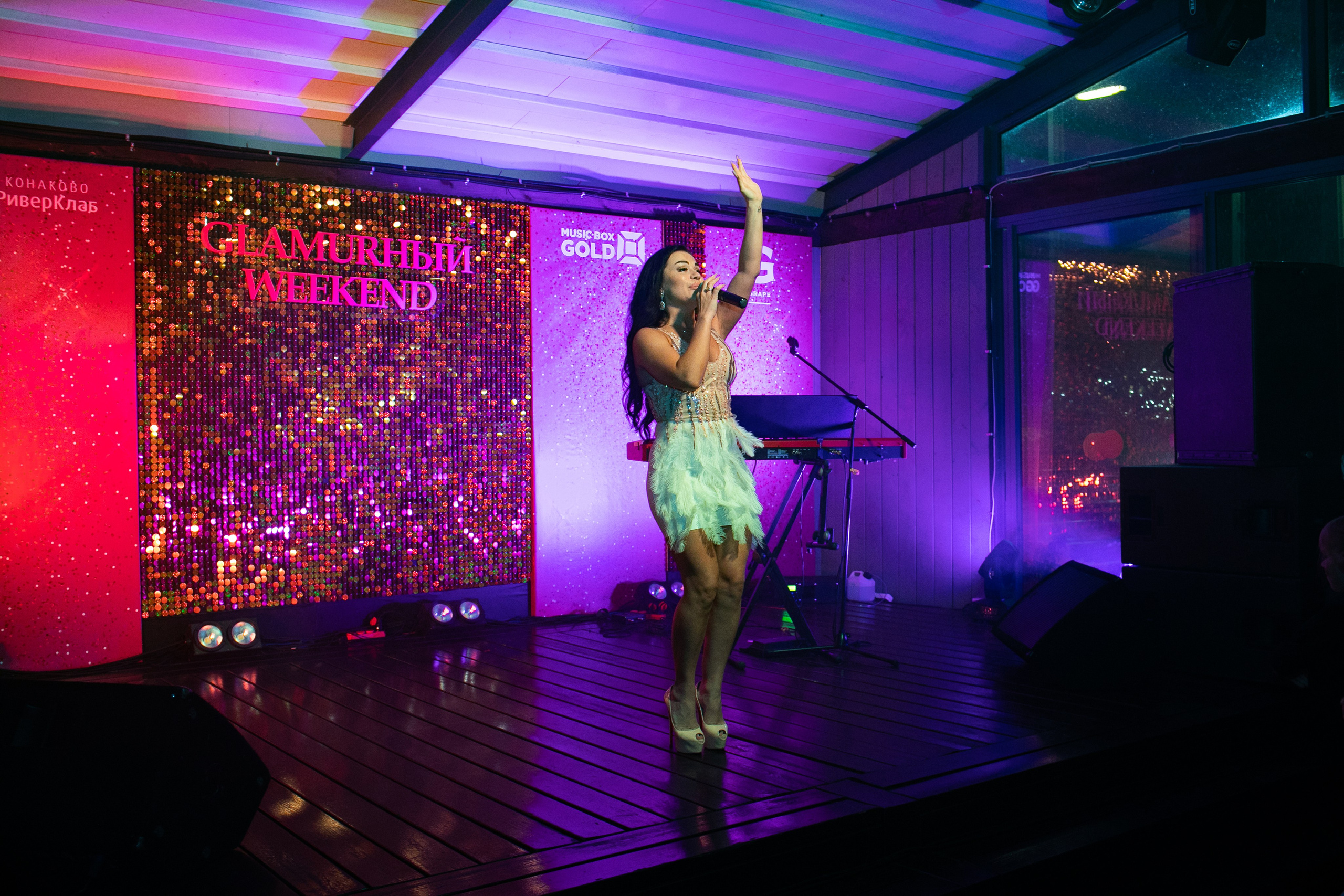 Конаково. Art photographer Nino