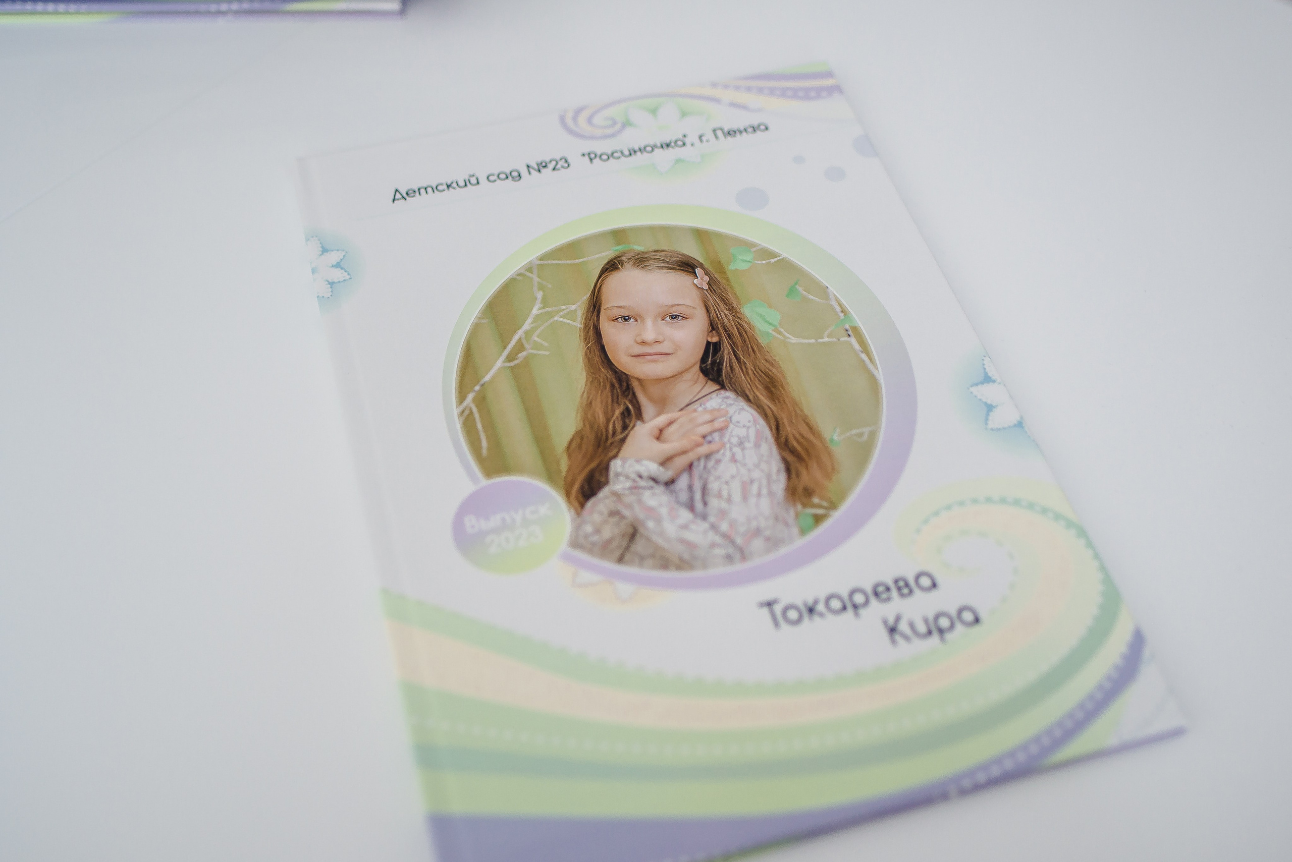 Фотокниги. Семейный и детский фотограф в Пензе Ирина Зорина