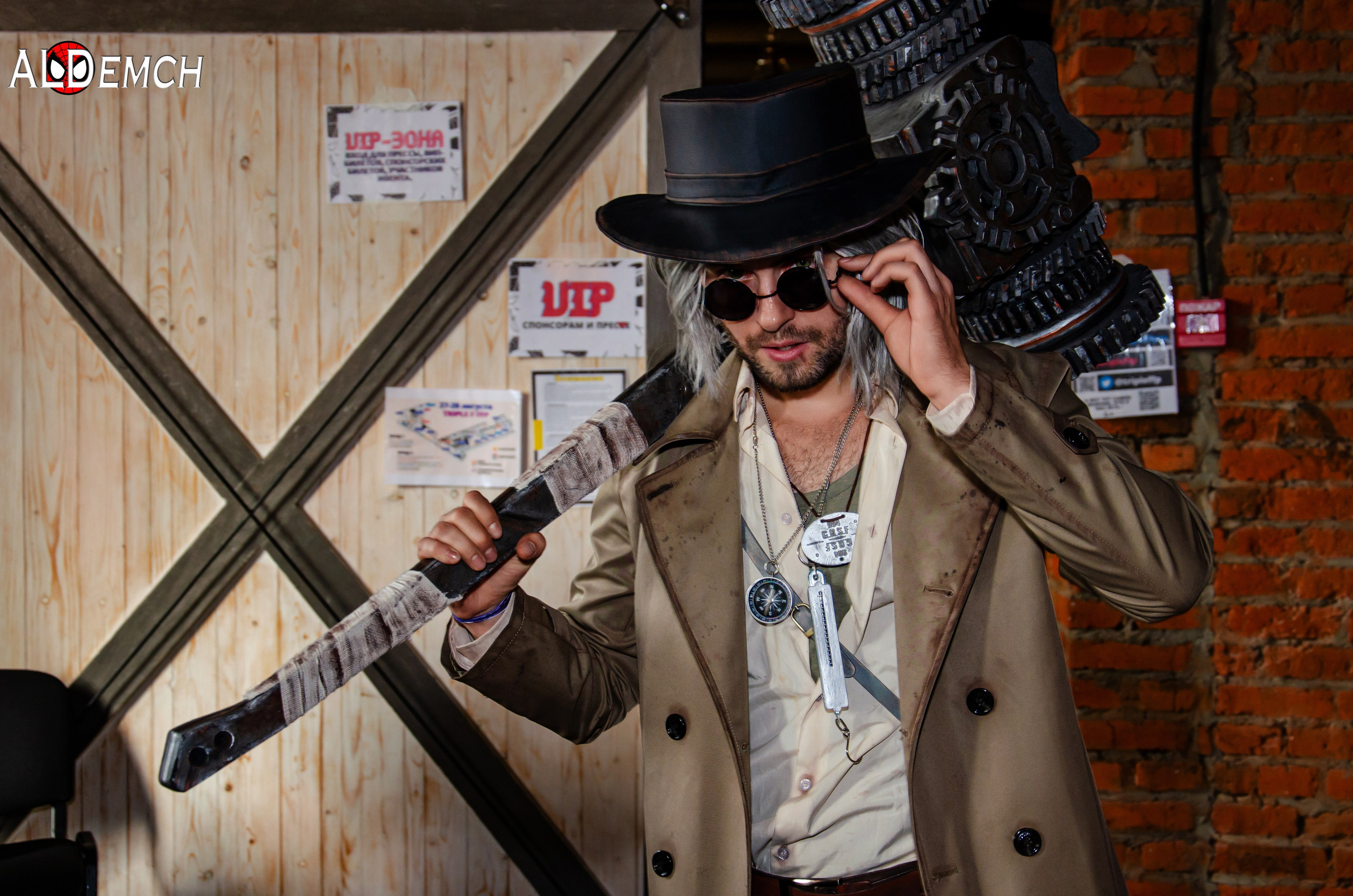 Хэллоуин и косплей фестиваль FFP в Москве, Красный Октябрь