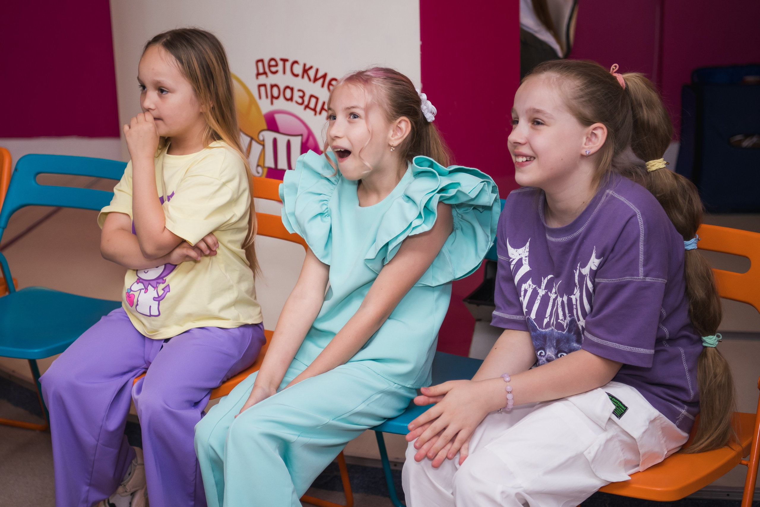 День рождения Юли. Фомина Елена Свадебный и семейный фотограф
