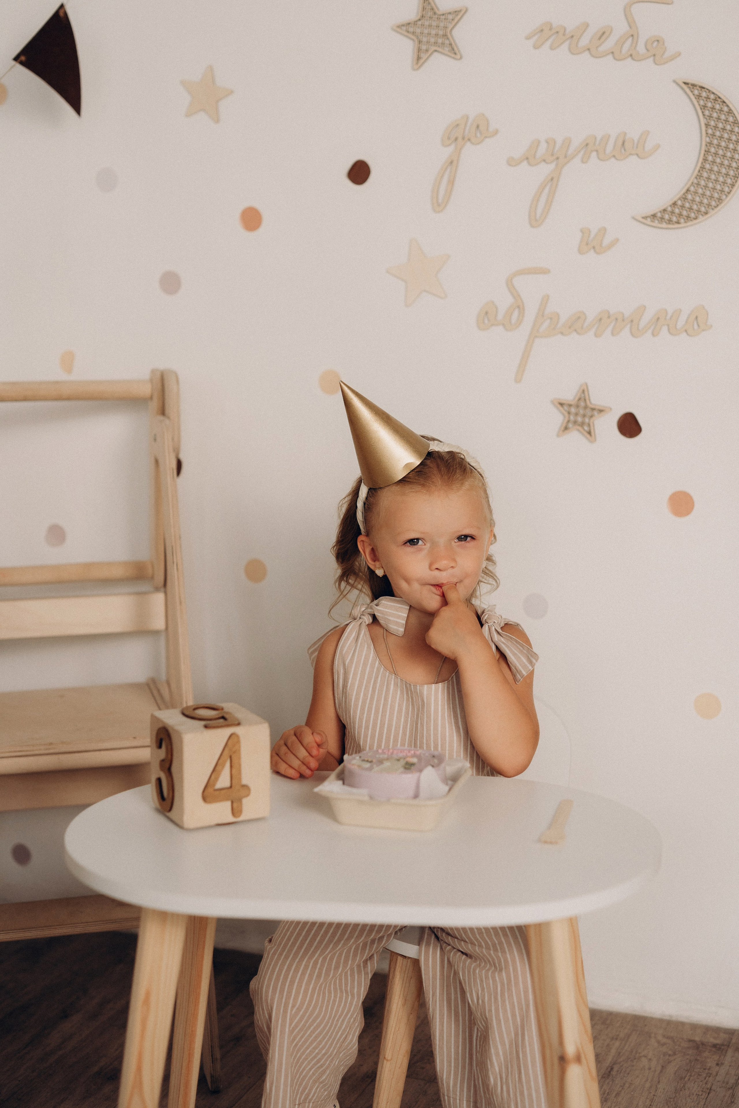 Катя и Василиса. Алёна Хомич. Свадебный и семейный фотограф Коломна, Москва