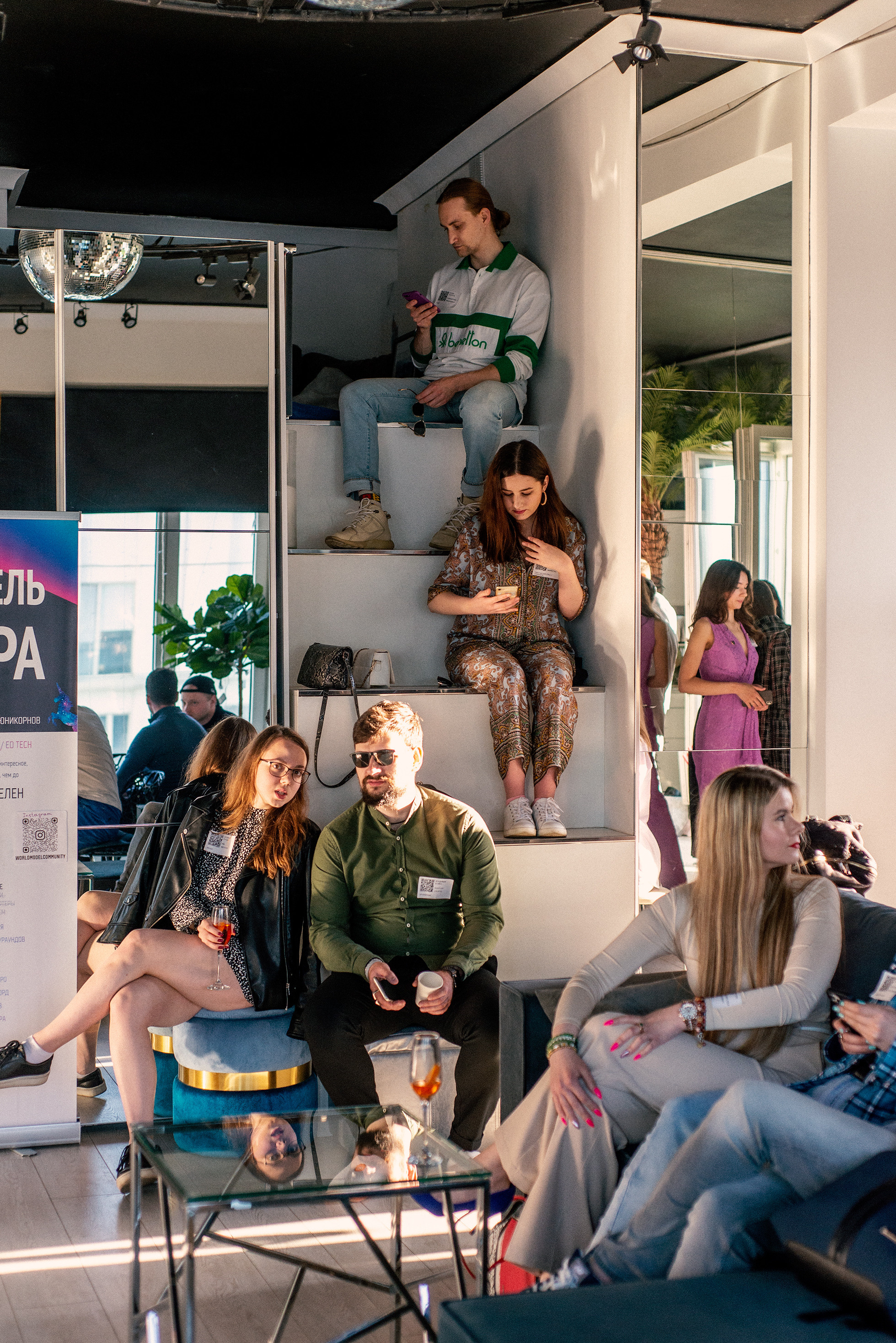 Репортажный фотограф в Москве Даша Беседина. Портретный фотограф в Москве Даша Беседина