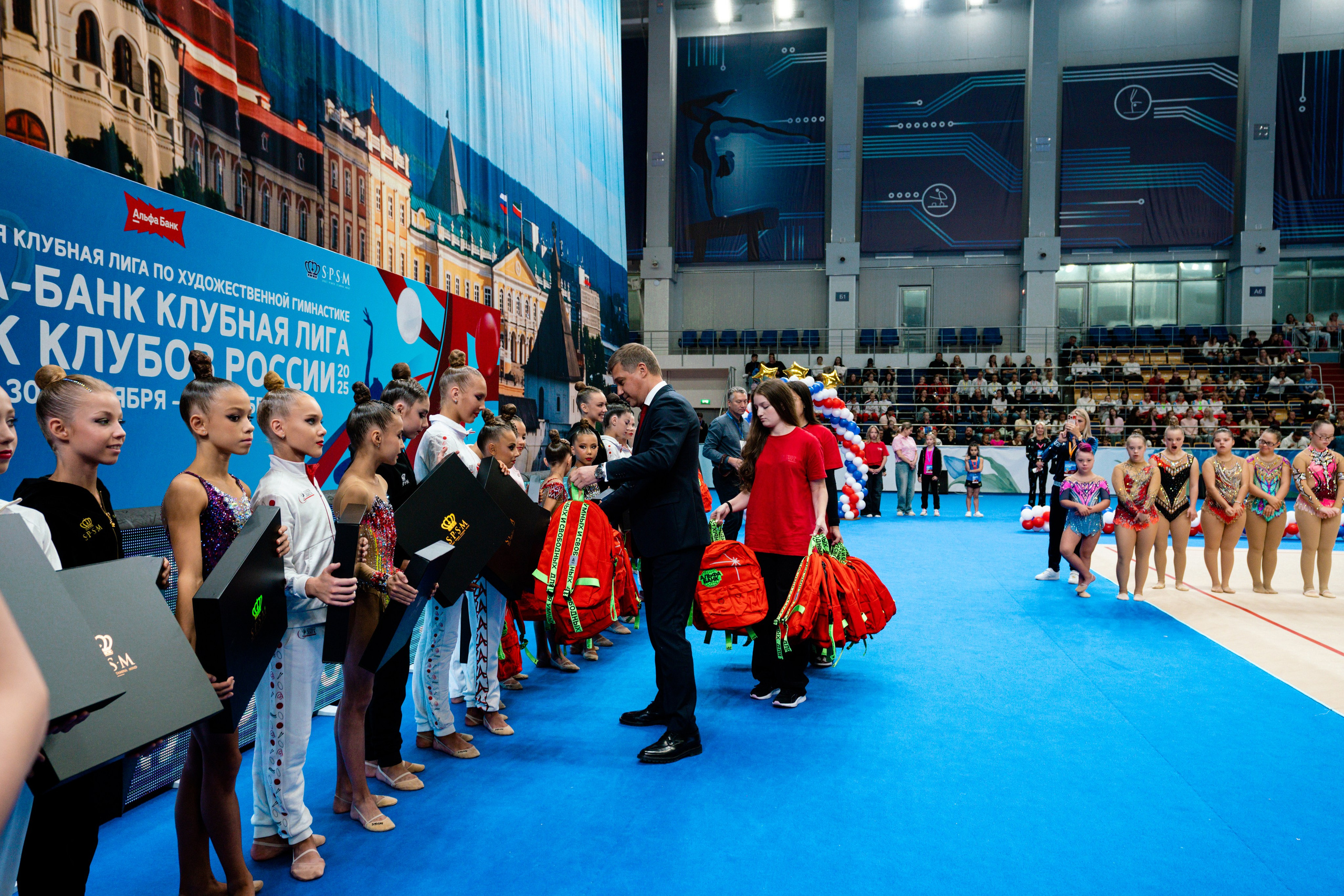 АЛЬФА-БАНК КУБОК КЛУБОВ РОССИИ 2025. КАЗАНЬ. Фотограф Казань