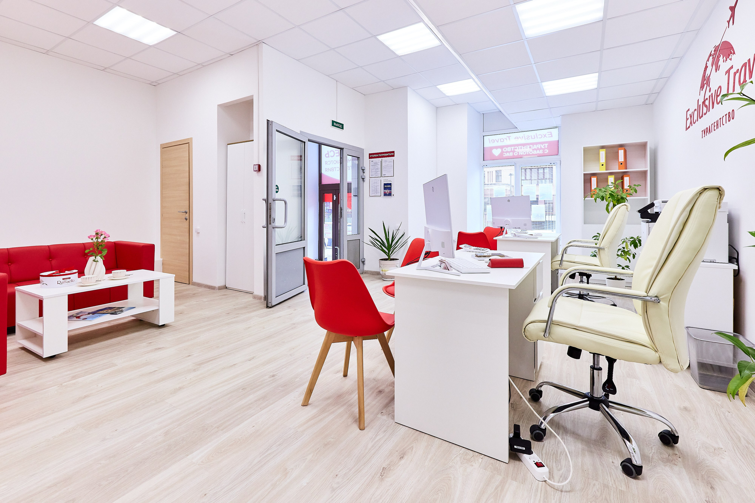 Exclusive Travel в Кудрово. Фотограф Анастасия Леонтьева Санкт-Петербург