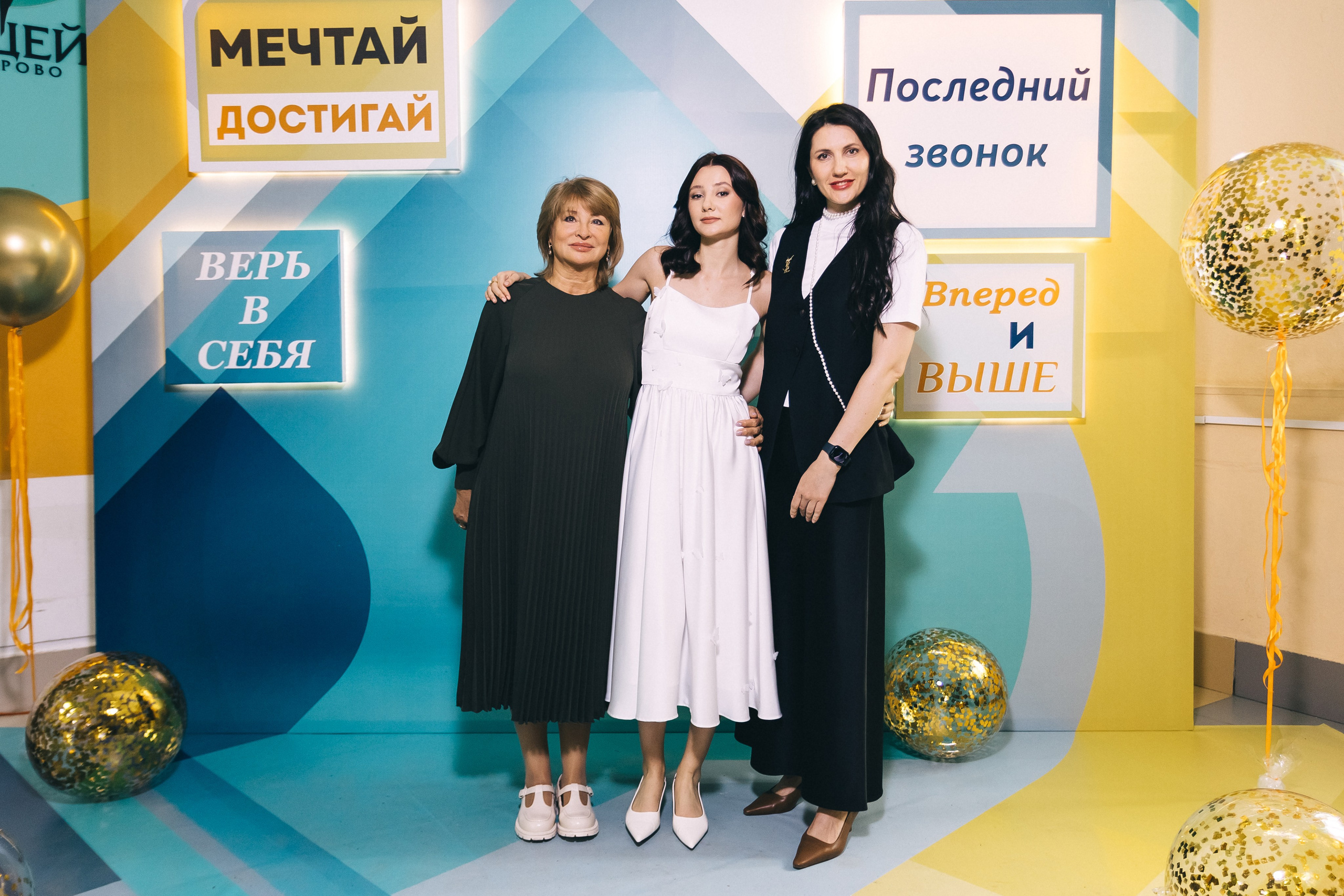 Последний звонок «Лицей 62». Фотограф Кемерово | Сергей