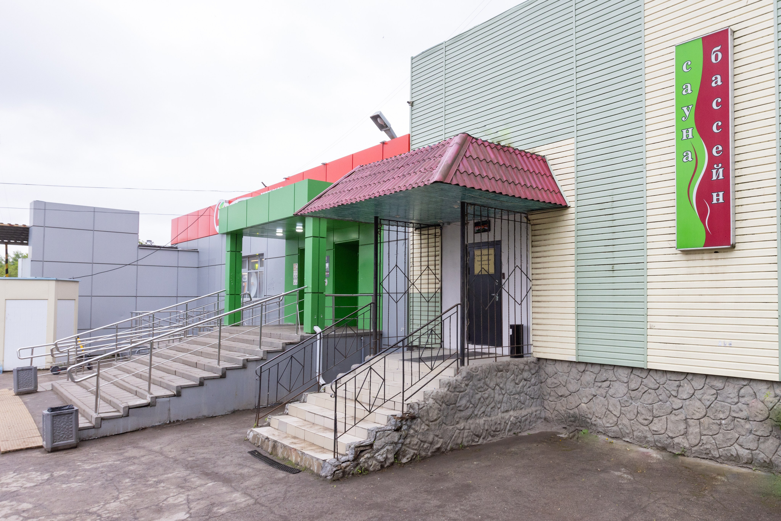 Сауна «Камелот». Фотограф в Туле Крупский АнДРей. Фотостудия «КАДР71» в Туле