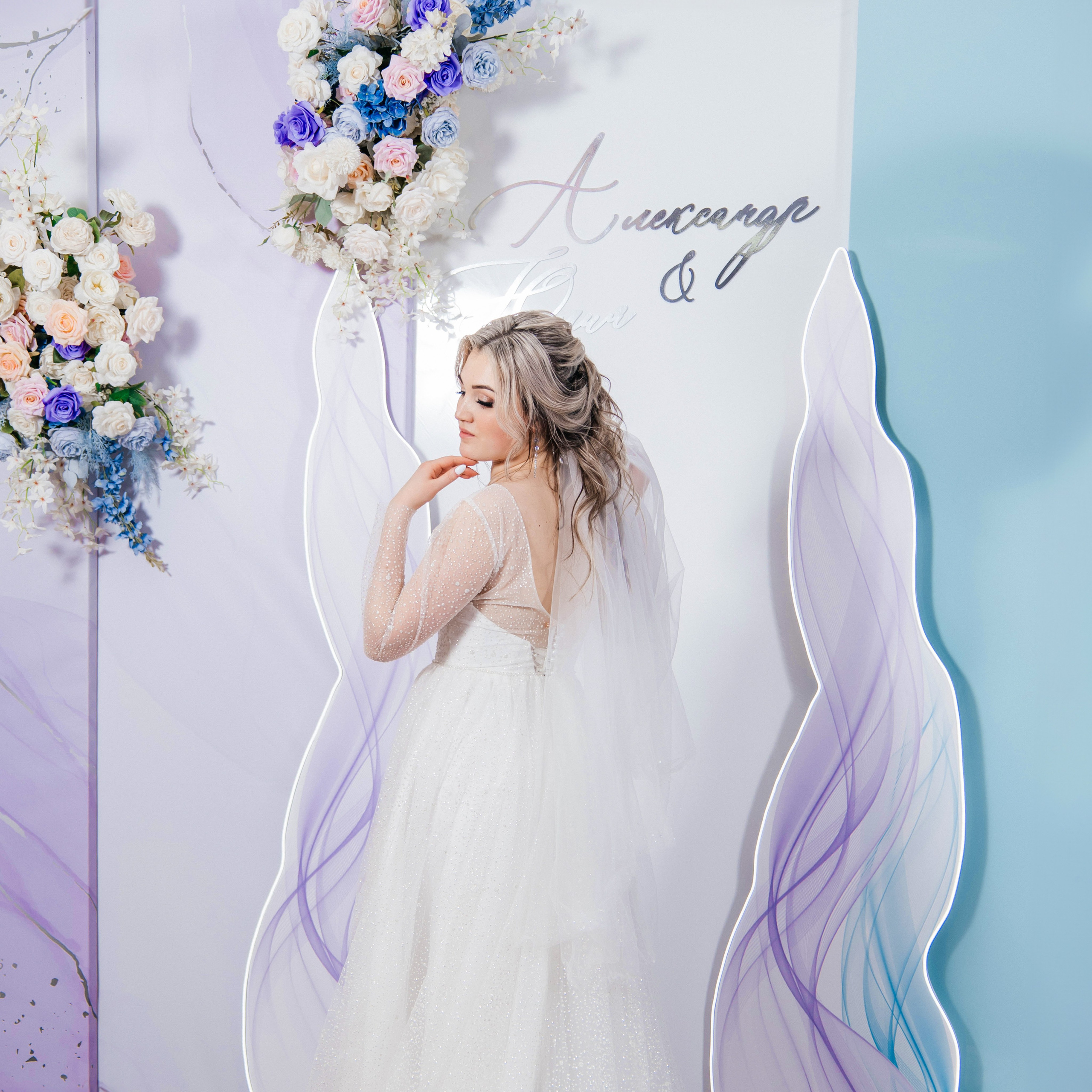 СВАДЬБА ФЕВРАЛЬ 2024. Фотограф Мариинск