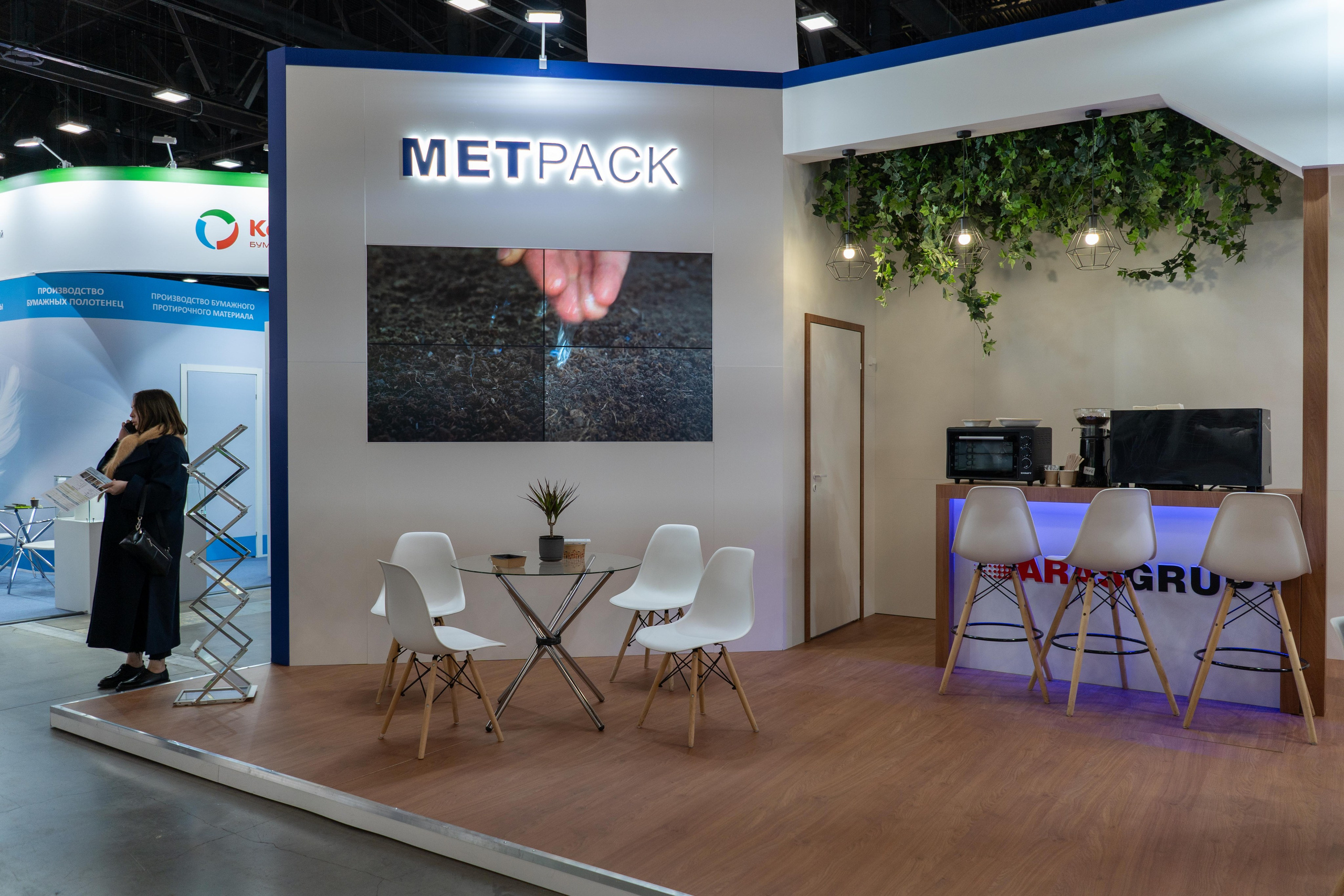 Форум PulpFor 2023. Фотограф Елизавета Потешкина