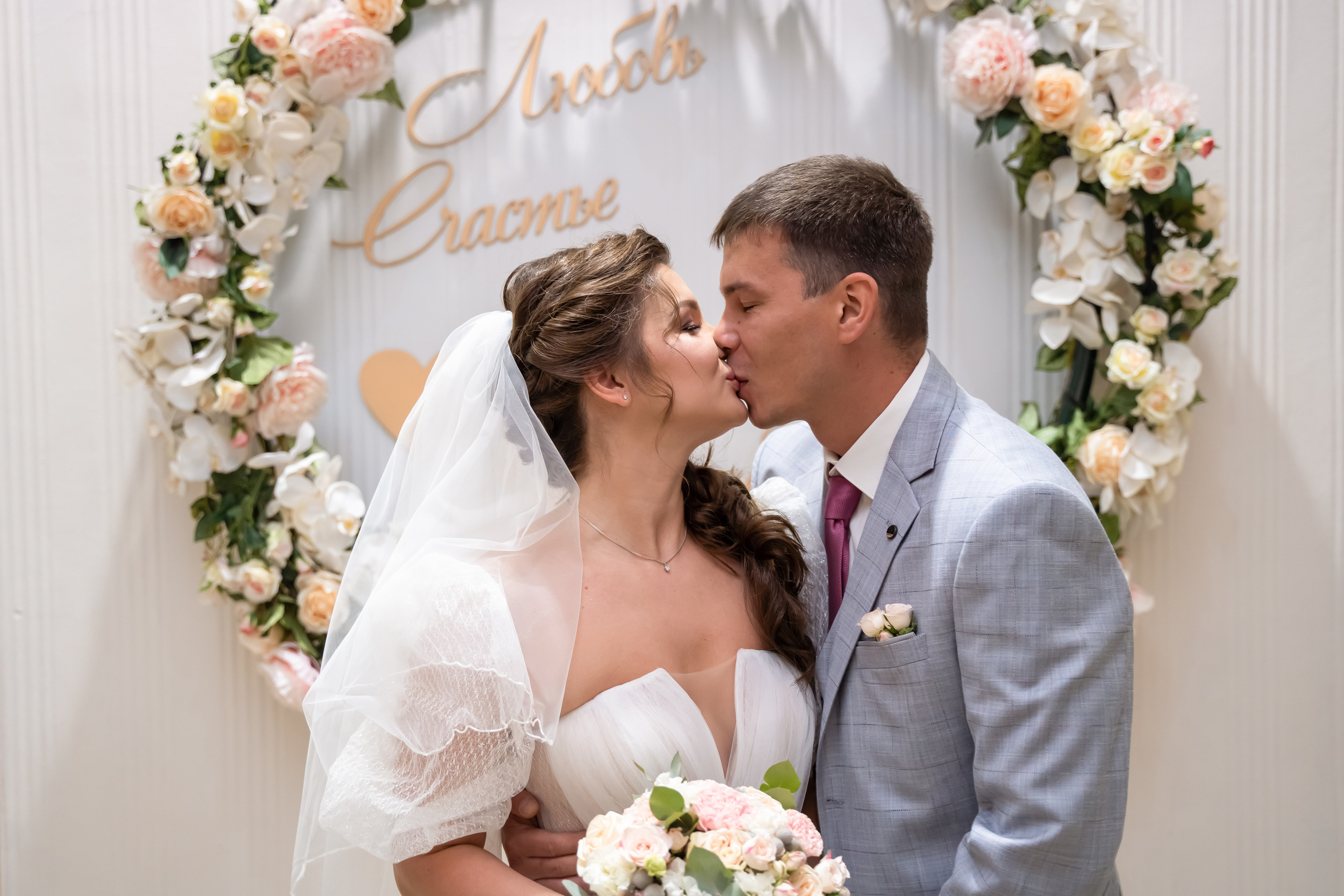 Ксения ♥ Руслан I Киров. Брендфотограф, фотограф Наталия Ягодкина I Киров I Москва