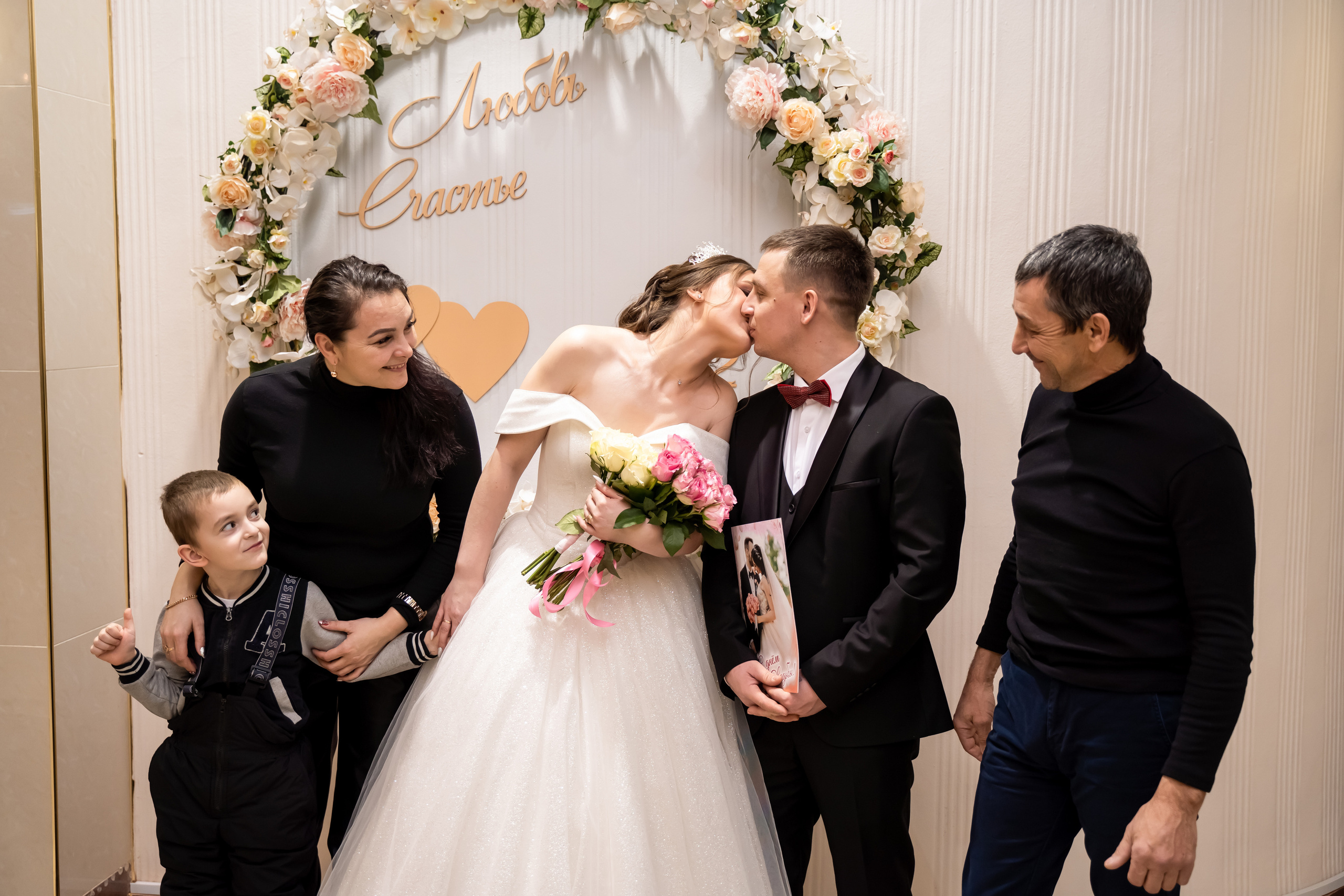 Алёна ♥ Влад I Киров. Брендфотограф, фотограф Наталия Ягодкина I Киров I Москва