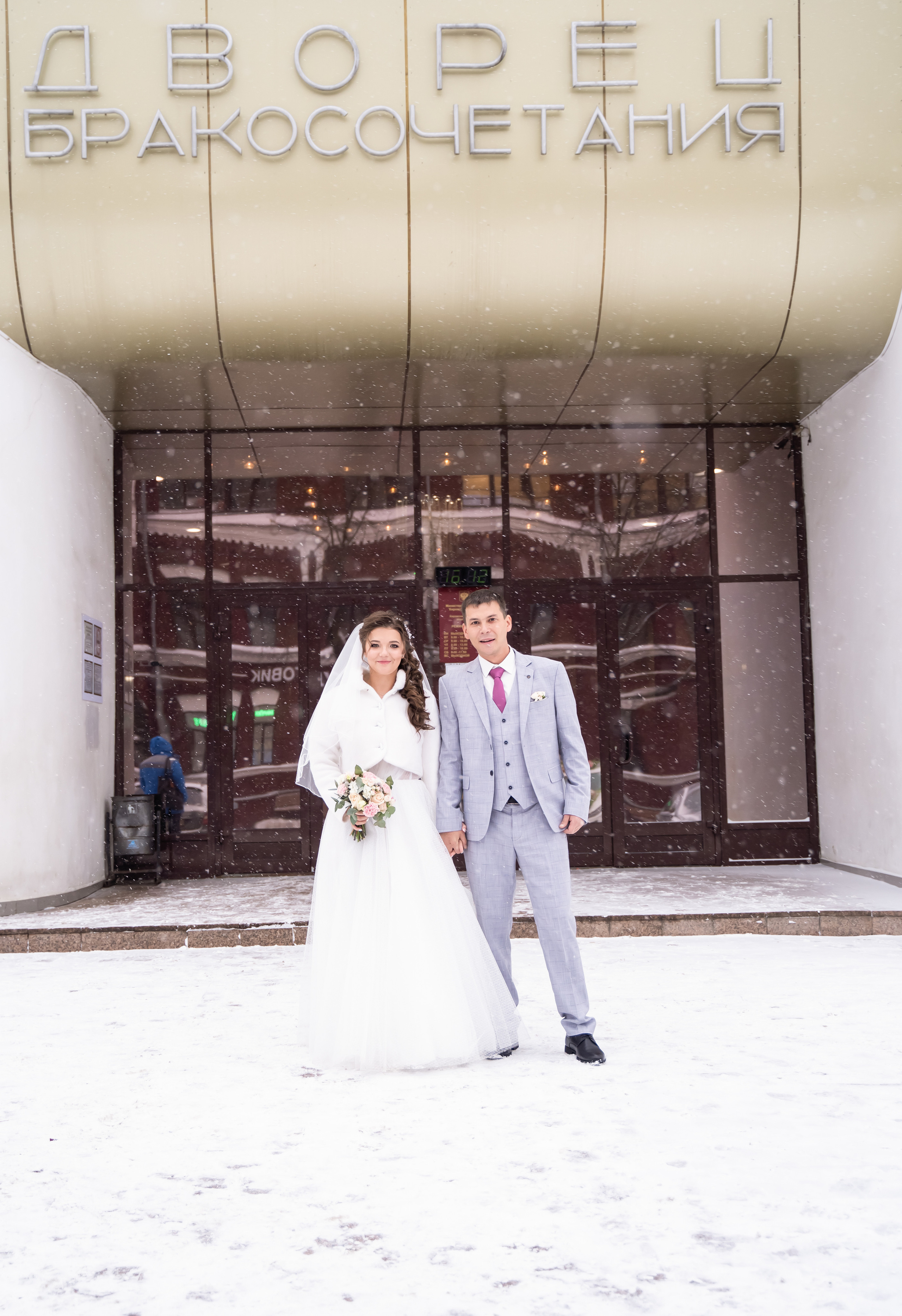 Ксения ♥ Руслан I Киров. Брендфотограф, фотограф Наталия Ягодкина I Киров I Москва