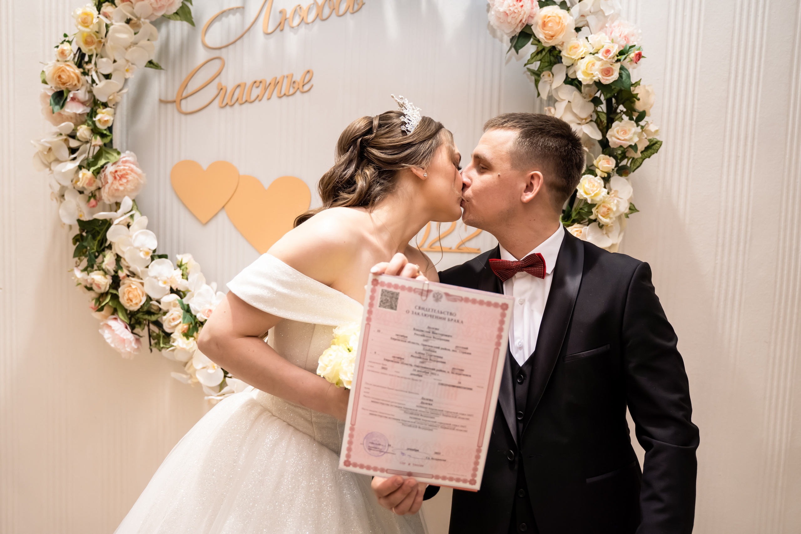 Алёна ♥ Влад I Киров. Брендфотограф, фотограф Наталия Ягодкина I Киров I Москва