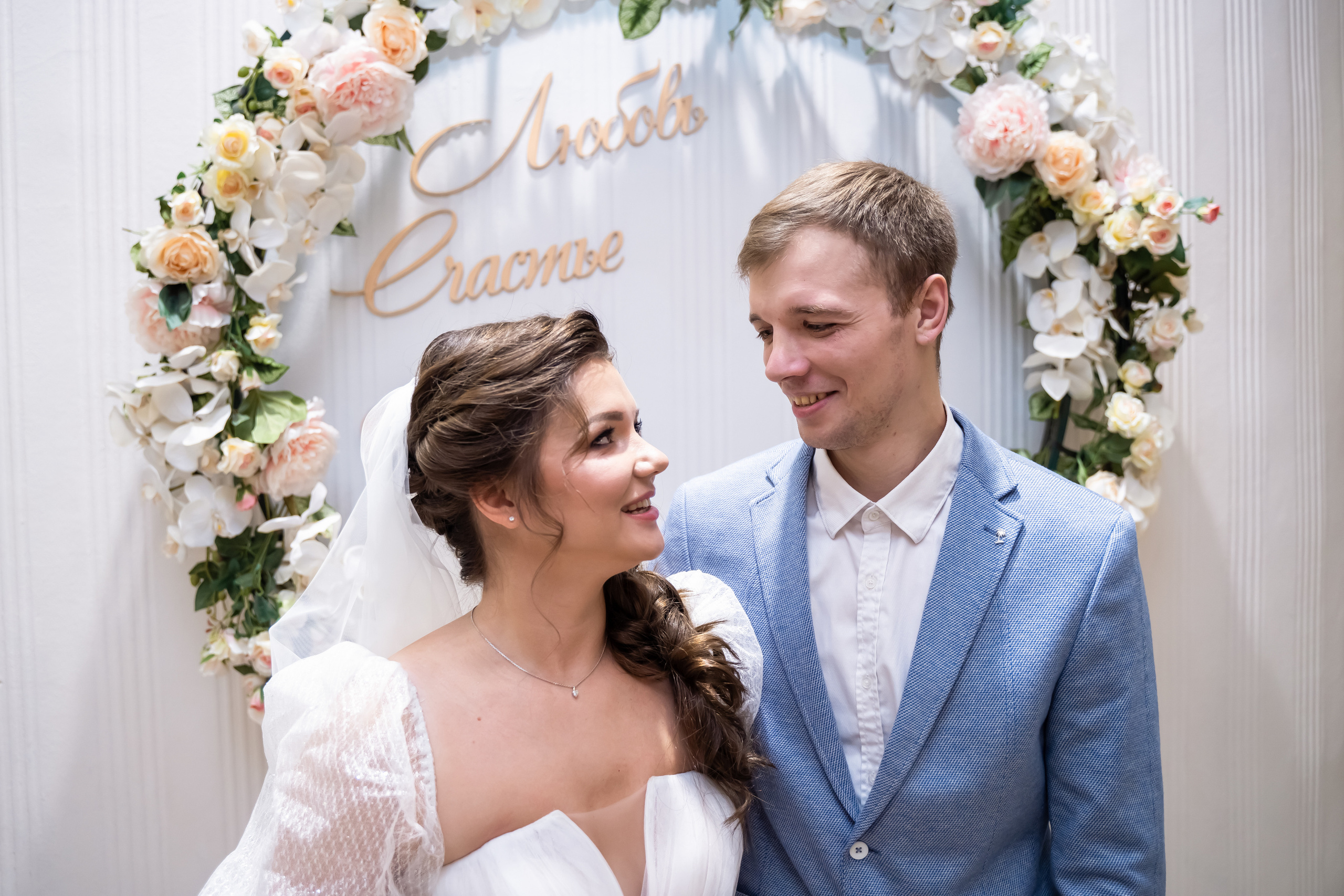 Ксения ♥ Руслан I Киров. Брендфотограф, фотограф Наталия Ягодкина I Киров I Москва