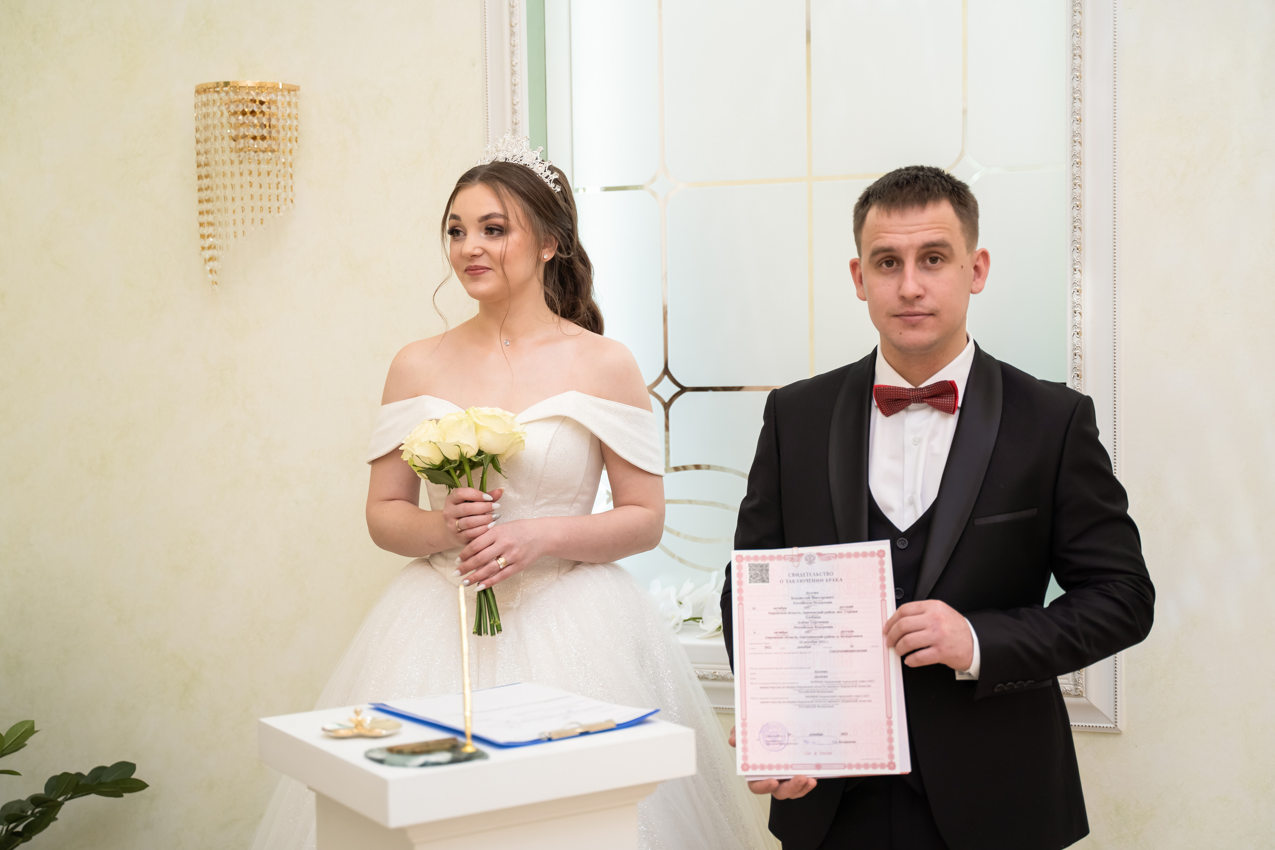 Алёна ♥ Влад I Киров. Брендфотограф, фотограф Наталия Ягодкина I Киров I Москва