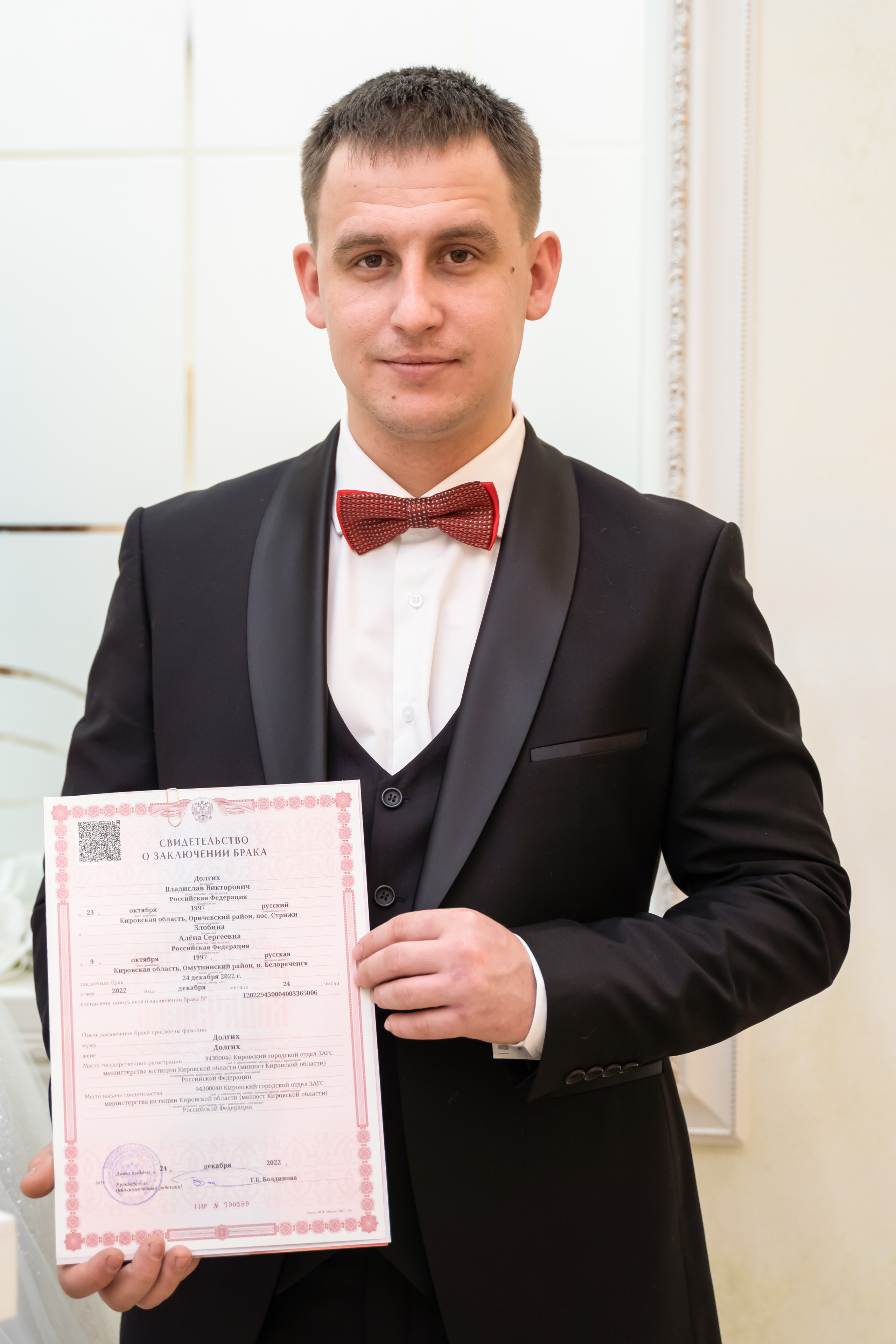 Алёна ♥ Влад I Киров. Брендфотограф, фотограф Наталия Ягодкина I Киров I Москва