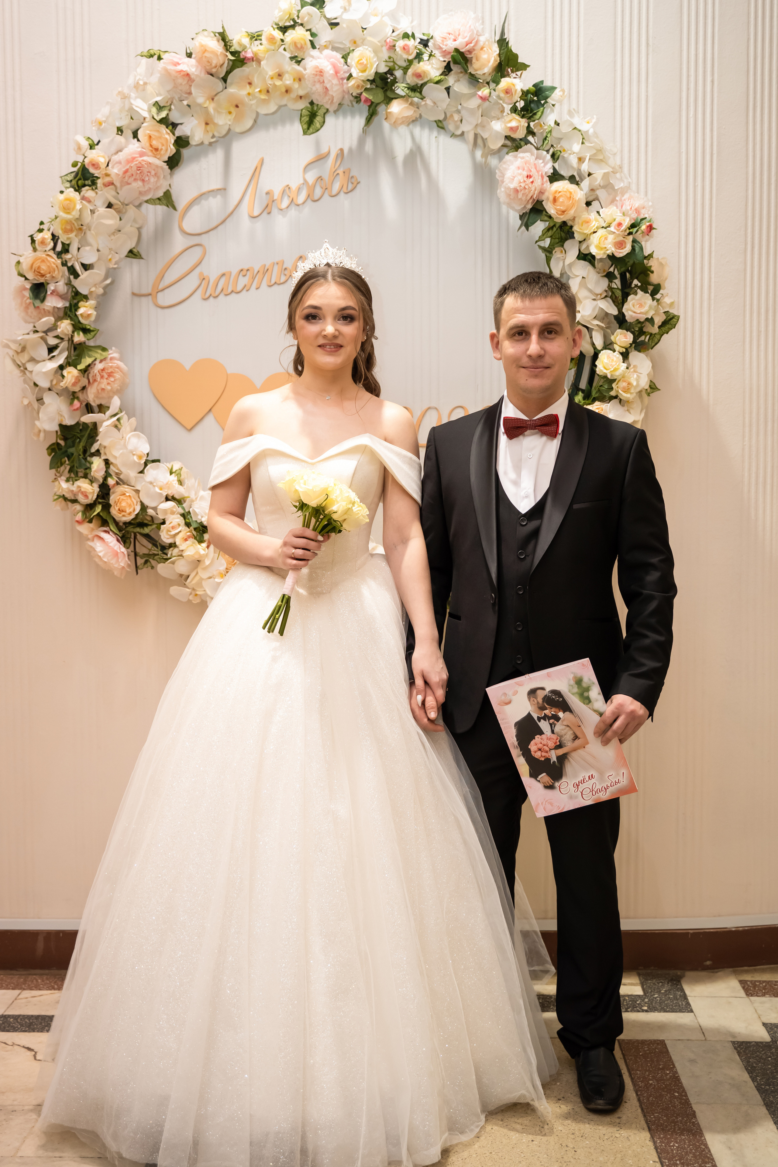 Алёна ♥ Влад I Киров. Брендфотограф, фотограф Наталия Ягодкина I Киров I Москва