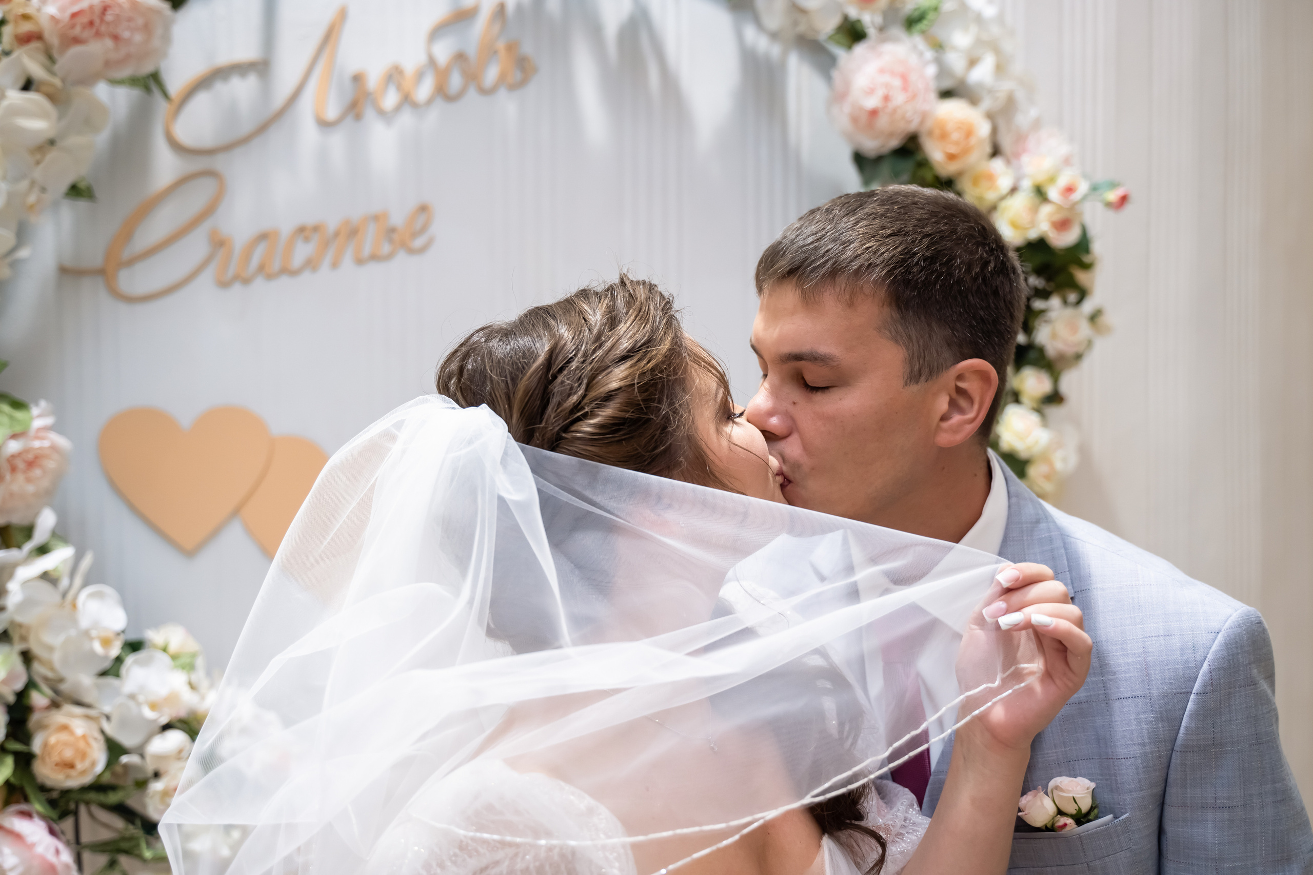 Ксения ♥ Руслан I Киров. Брендфотограф, фотограф Наталия Ягодкина I Киров I Москва