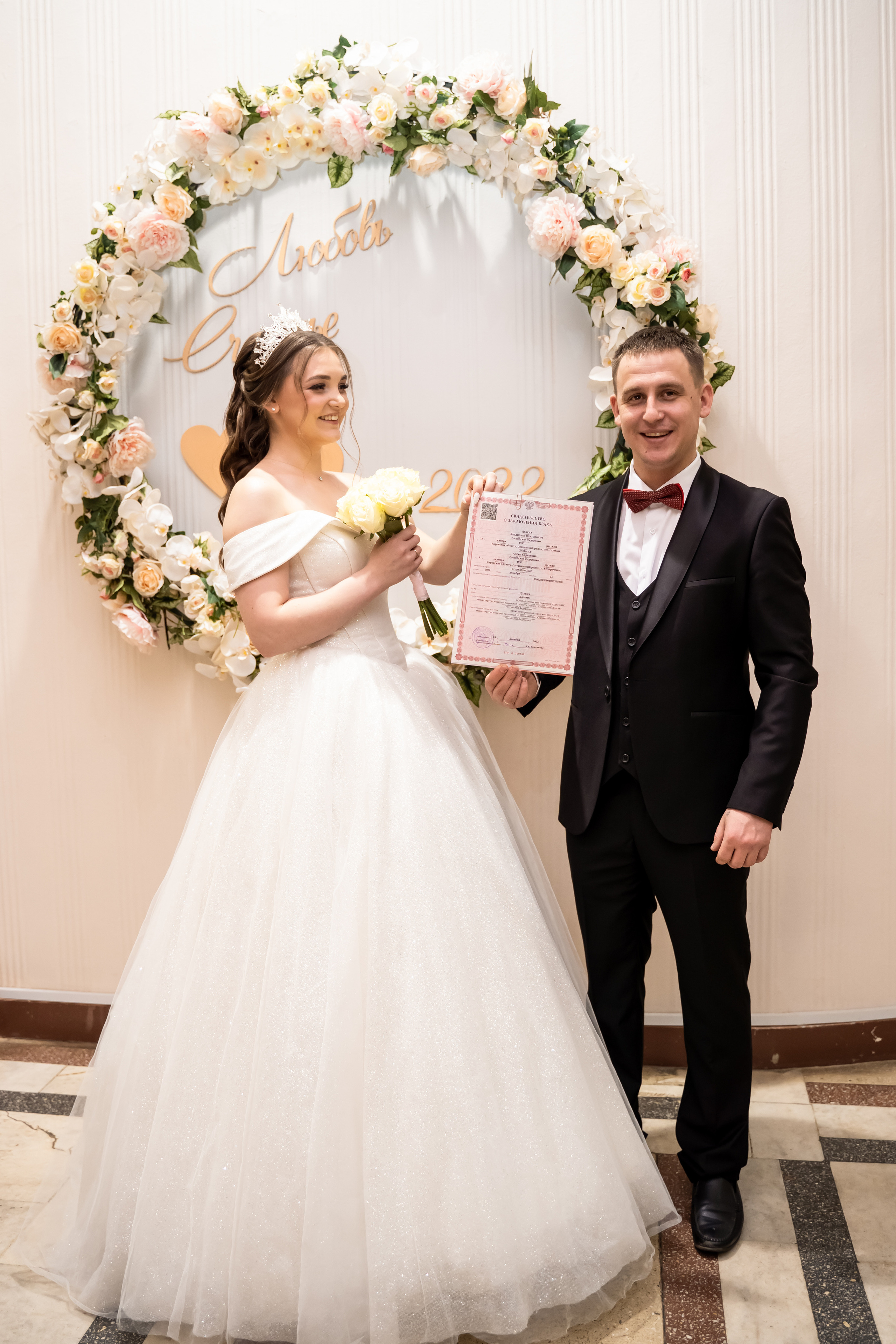 Алёна ♥ Влад I Киров. Брендфотограф, фотограф Наталия Ягодкина I Киров I Москва