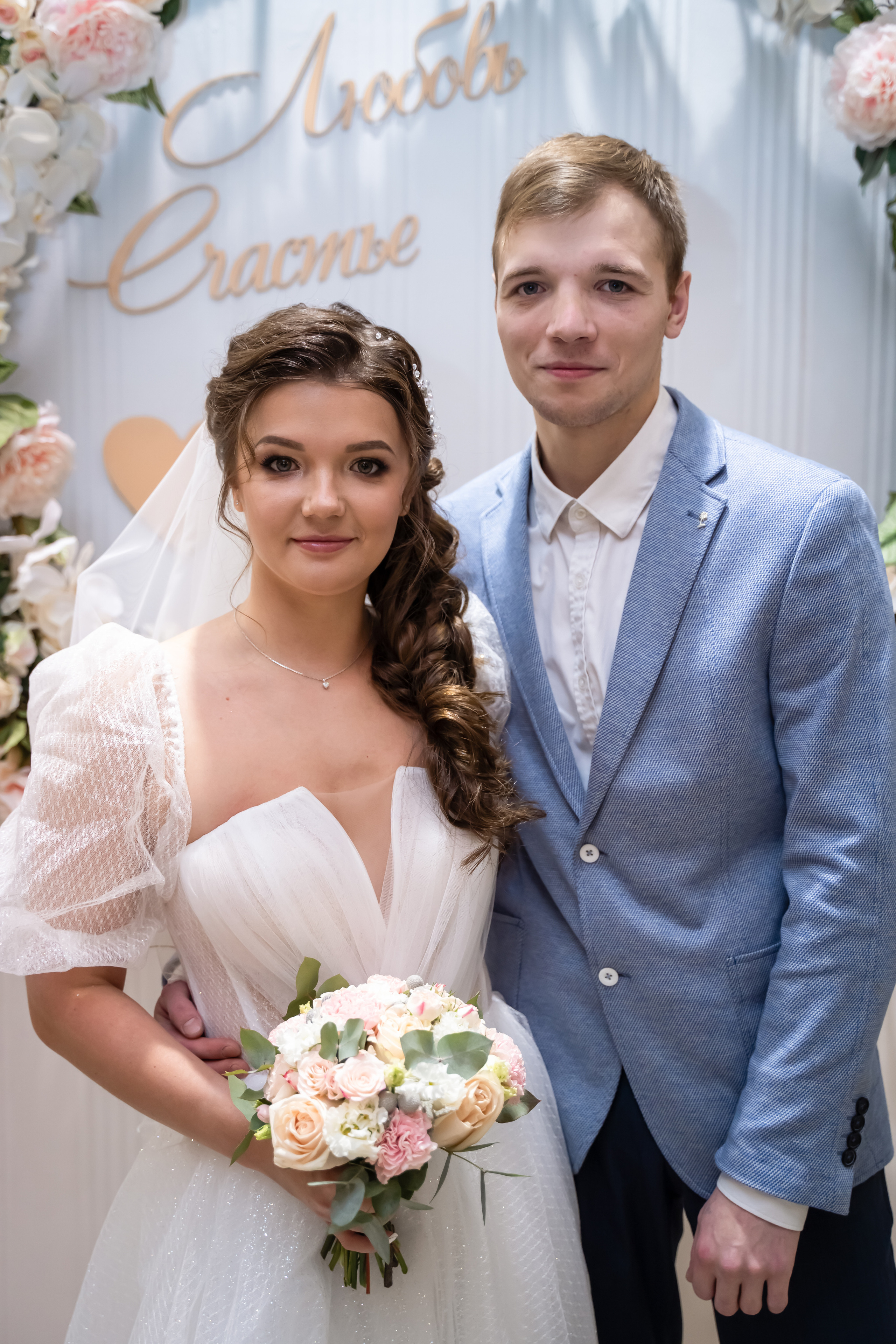 Ксения ♥ Руслан I Киров. Брендфотограф, фотограф Наталия Ягодкина I Киров I Москва