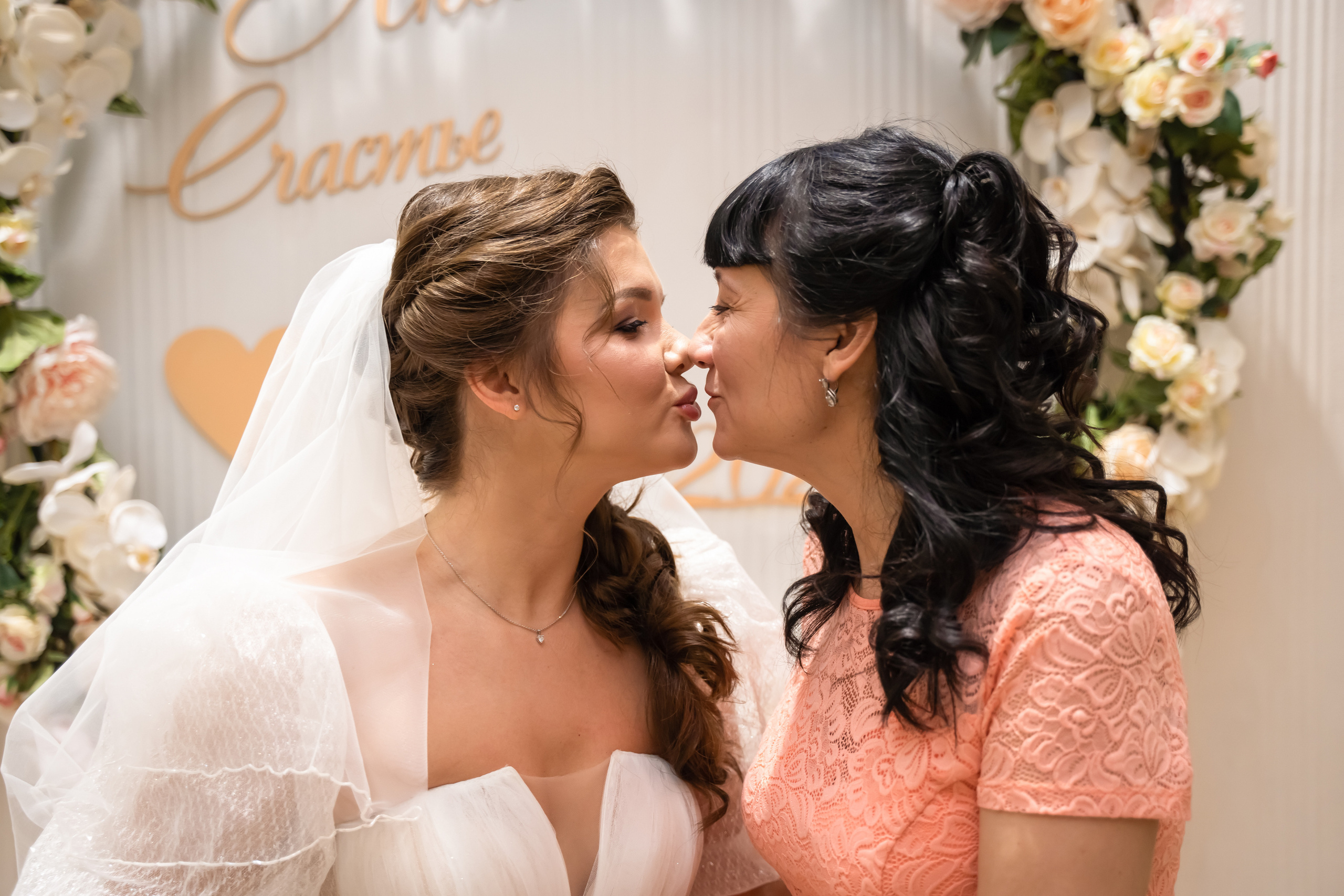 Ксения ♥ Руслан I Киров. Брендфотограф, фотограф Наталия Ягодкина I Киров I Москва