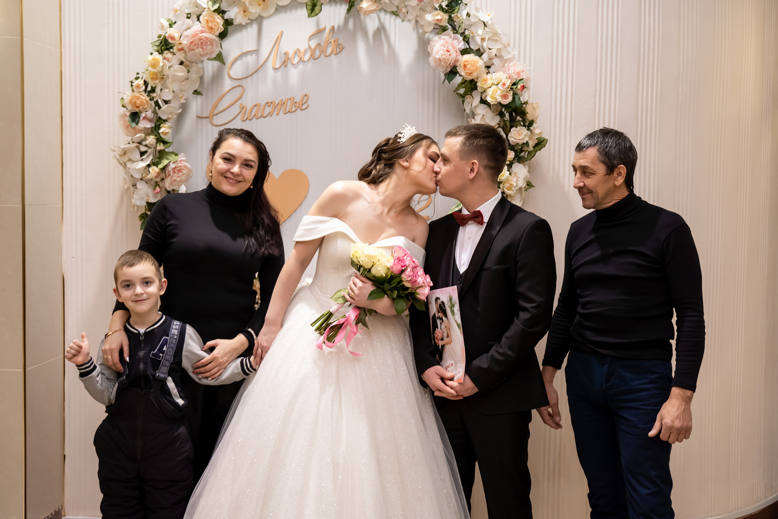 Алёна ♥ Влад I Киров. Брендфотограф, фотограф Наталия Ягодкина I Киров I Москва