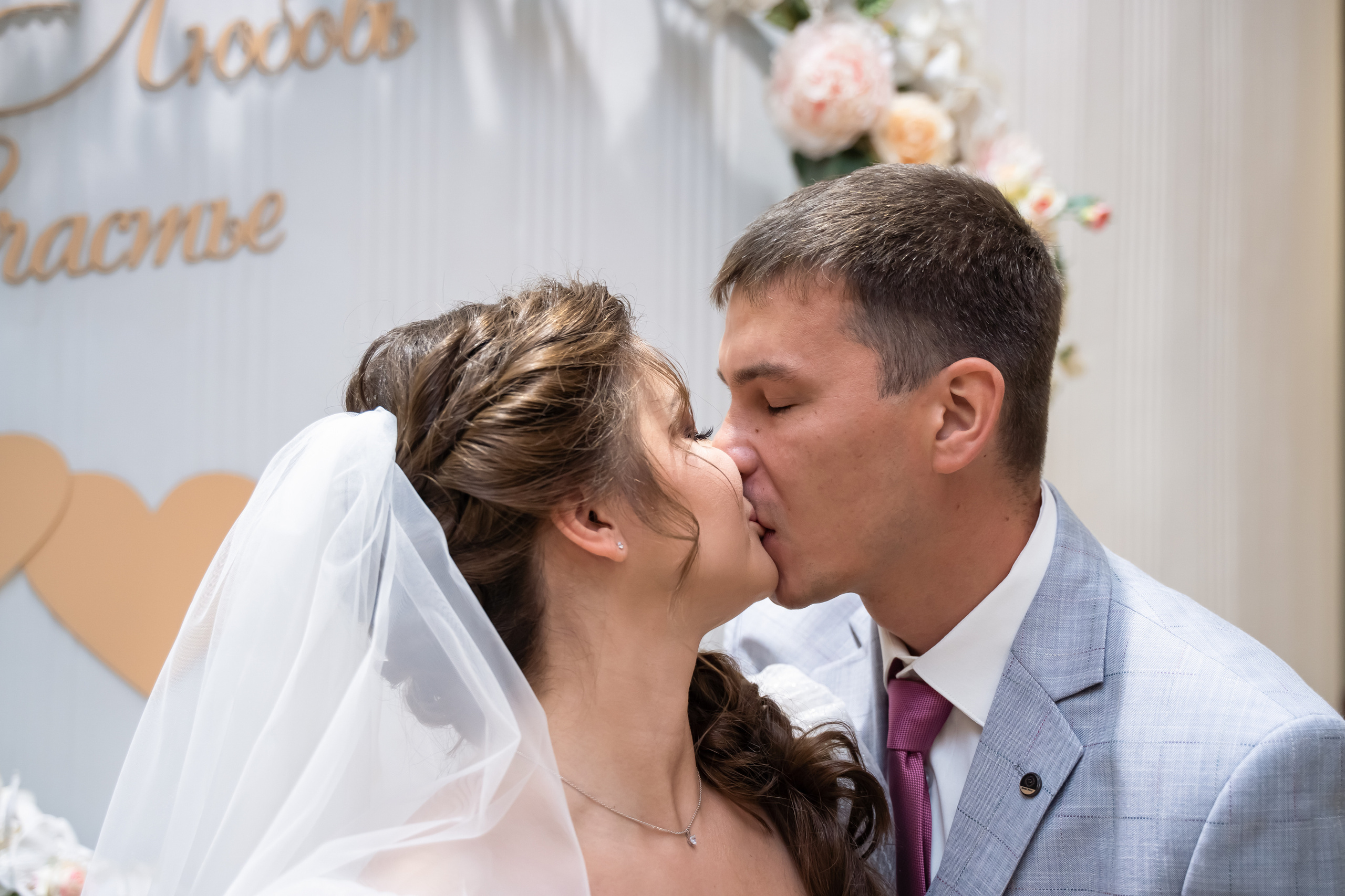 Ксения ♥ Руслан I Киров. Брендфотограф, фотограф Наталия Ягодкина I Киров I Москва