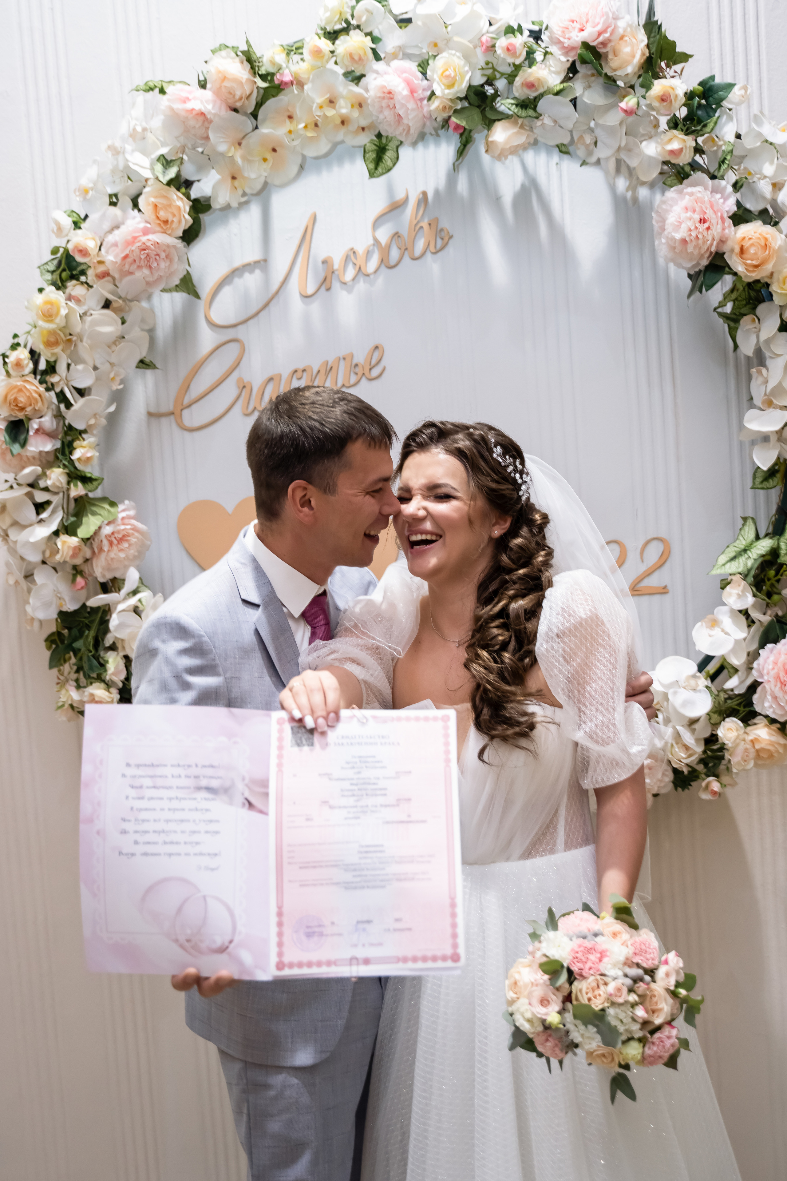 Ксения ♥ Руслан I Киров. Брендфотограф, фотограф Наталия Ягодкина I Киров I Москва