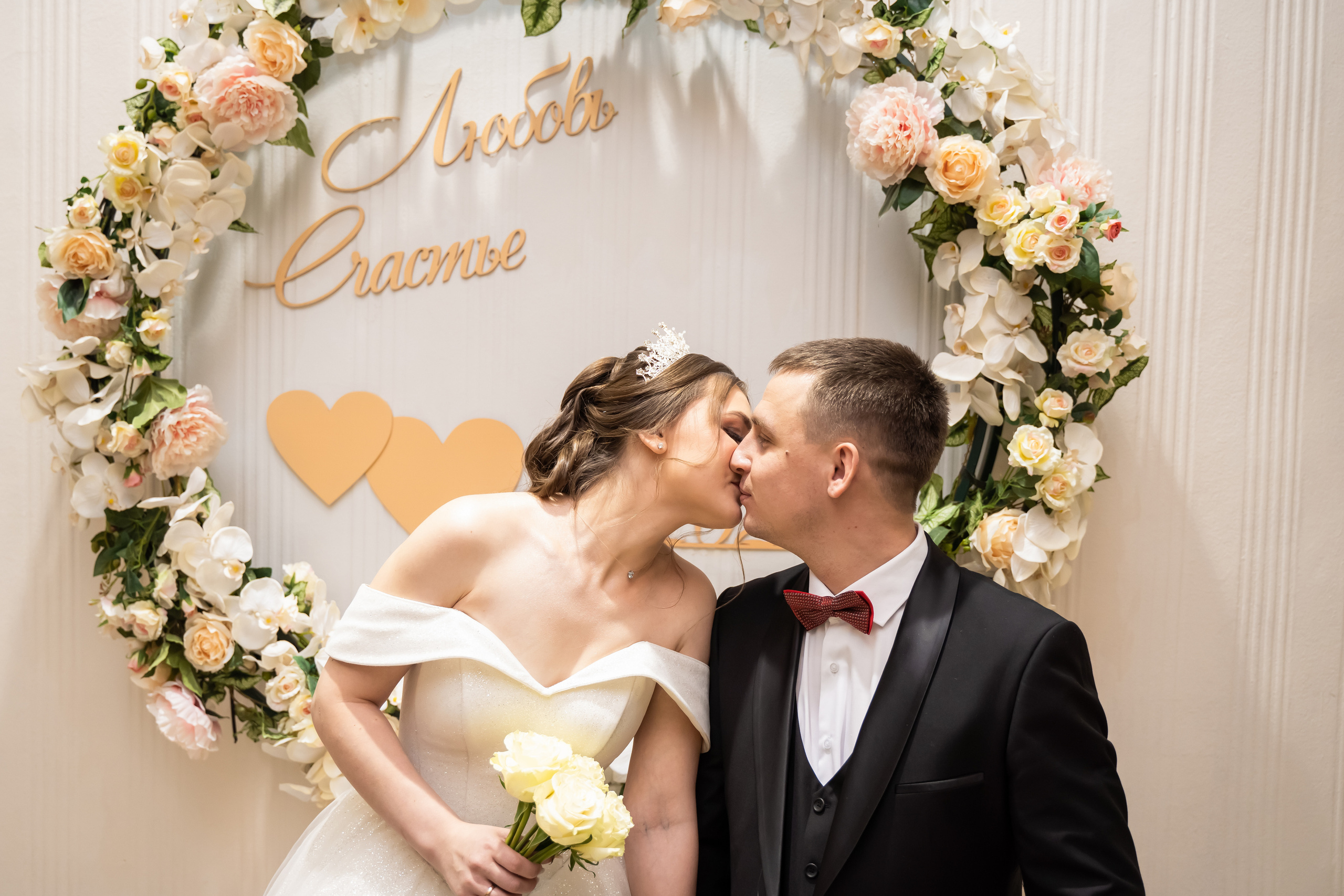 Алёна ♥ Влад I Киров. Брендфотограф, фотограф Наталия Ягодкина I Киров I Москва