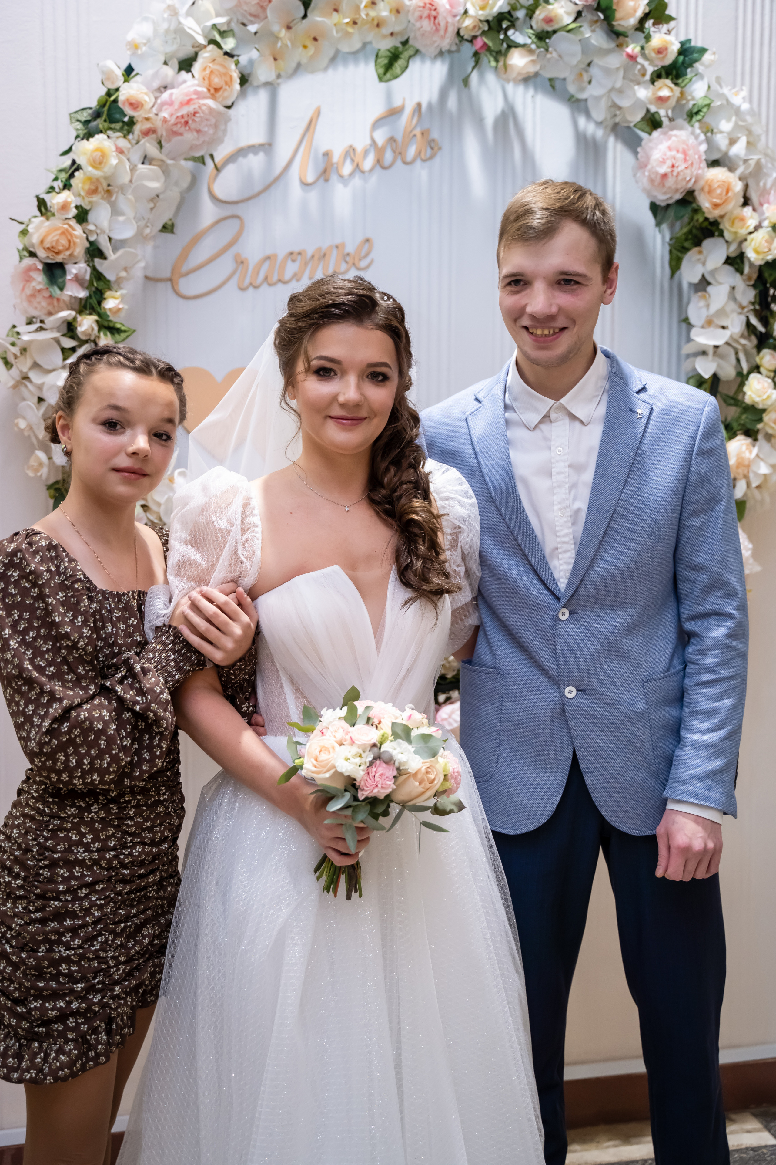 Ксения ♥ Руслан I Киров. Брендфотограф, фотограф Наталия Ягодкина I Киров I Москва