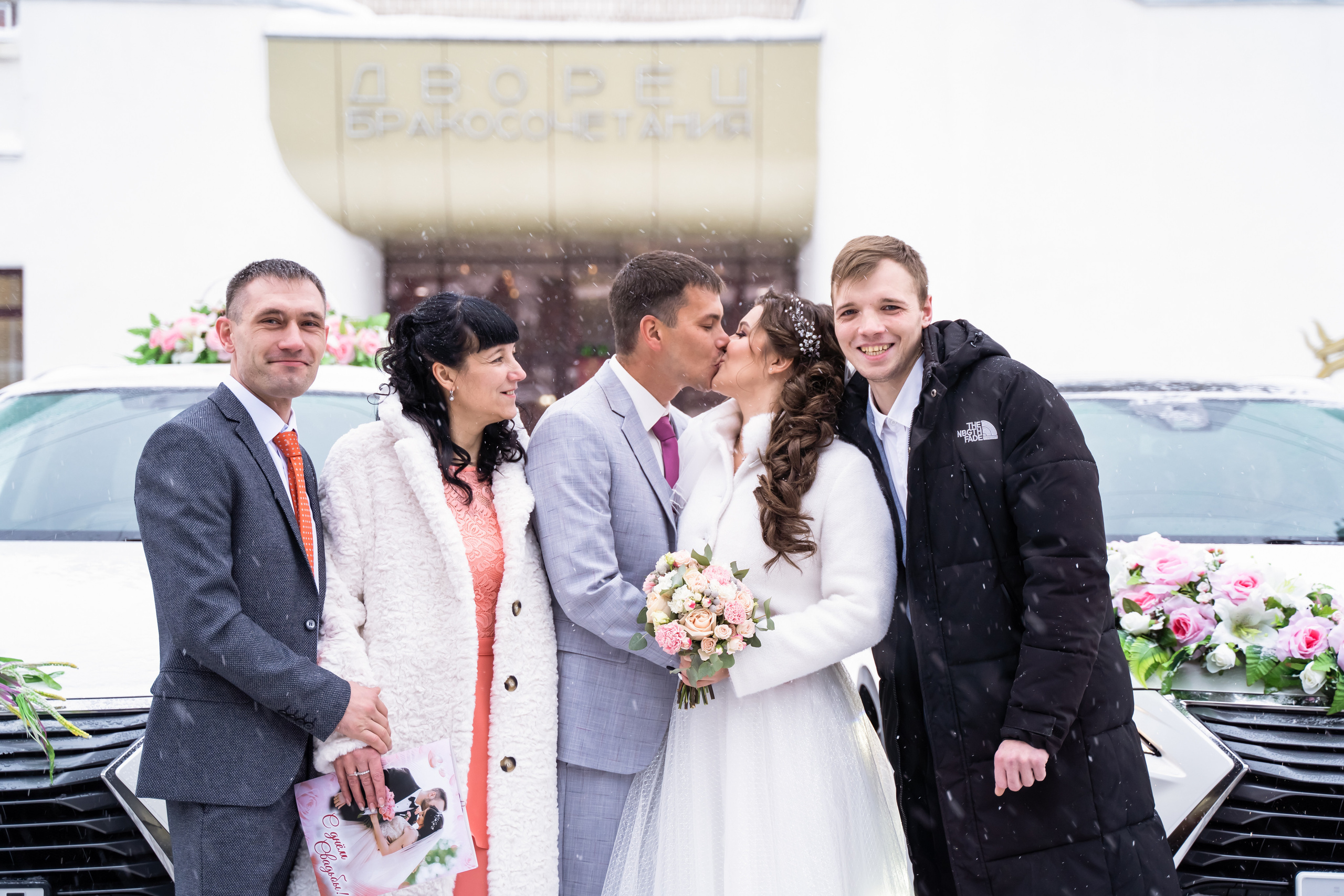 Ксения ♥ Руслан I Киров. Брендфотограф, фотограф Наталия Ягодкина I Киров I Москва