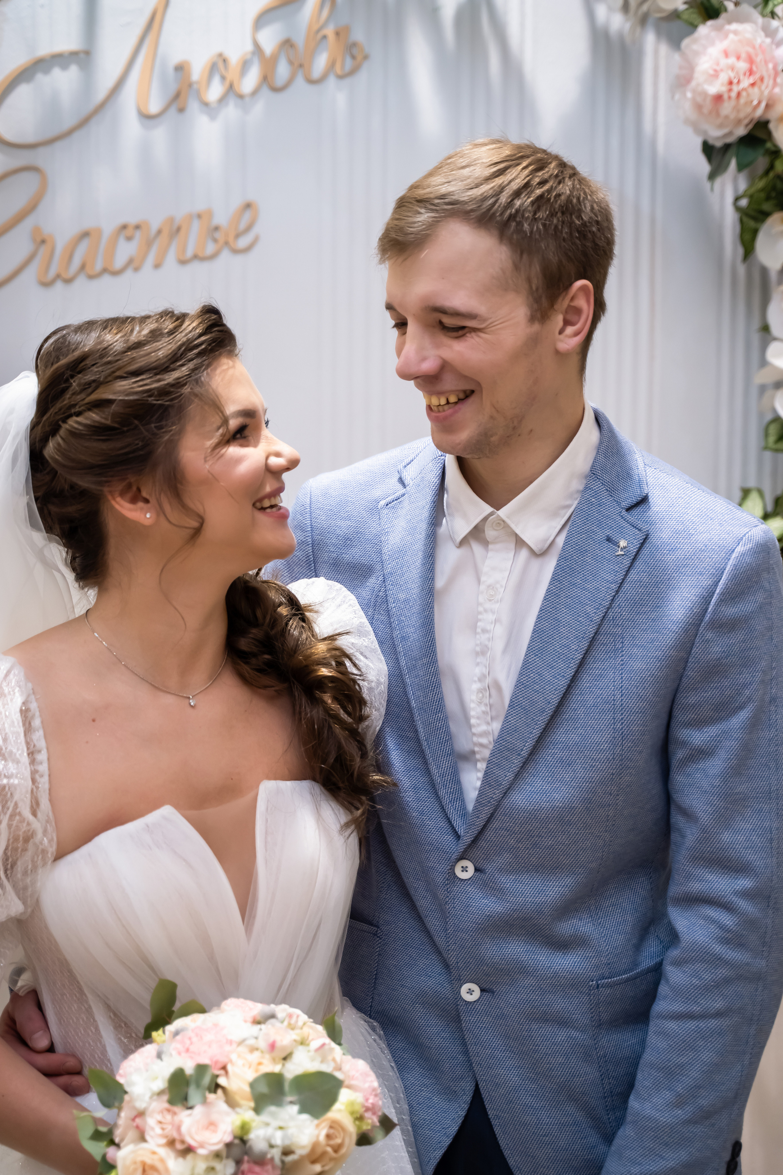 Ксения ♥ Руслан I Киров. Брендфотограф, фотограф Наталия Ягодкина I Киров I Москва