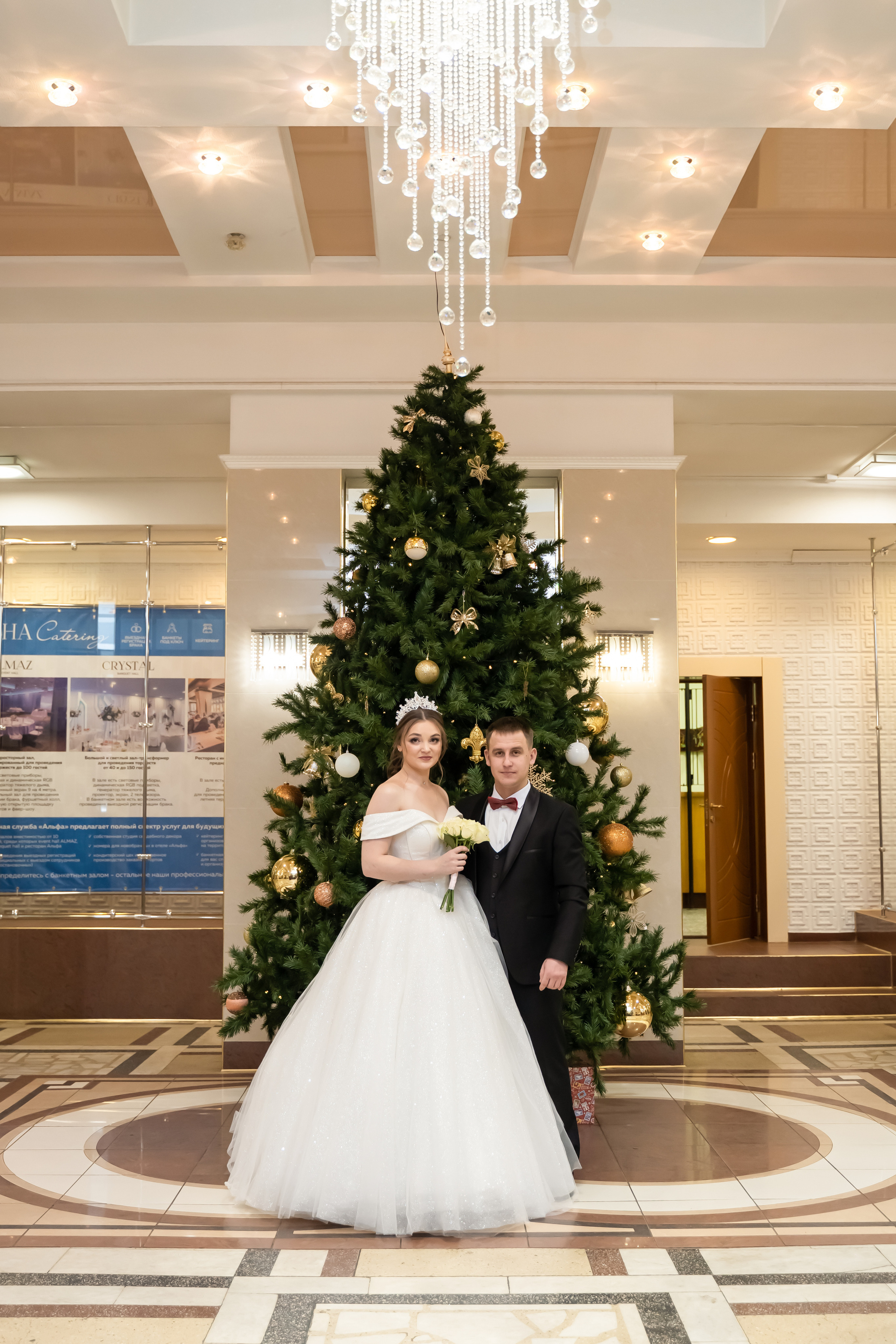 Алёна ♥ Влад I Киров. Брендфотограф, фотограф Наталия Ягодкина I Киров I Москва