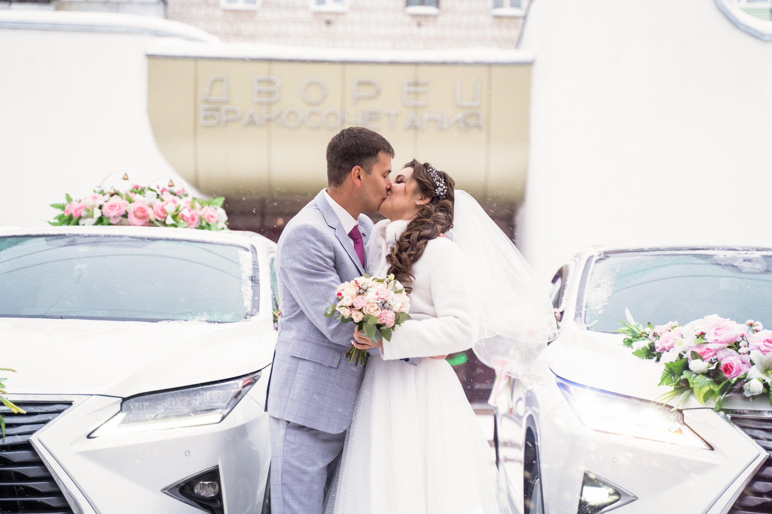 Ксения ♥ Руслан I Киров. Брендфотограф, фотограф Наталия Ягодкина I Киров I Москва