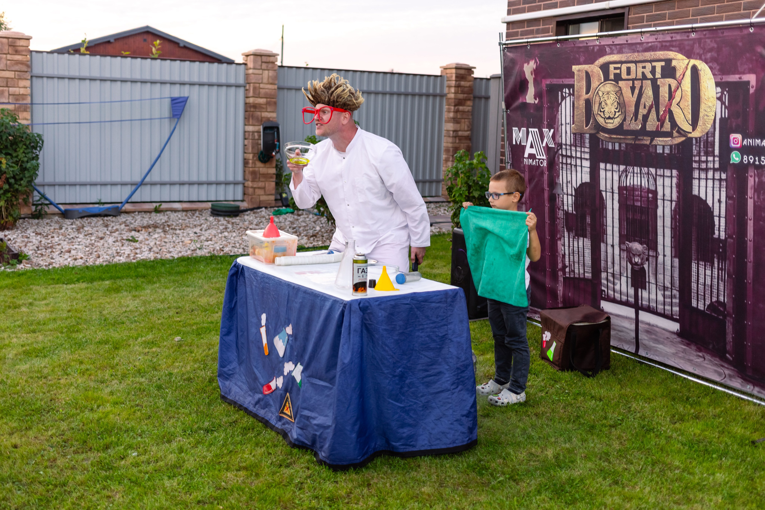 Димид С Днем Рождения!. Фотограф Алина Гашникова