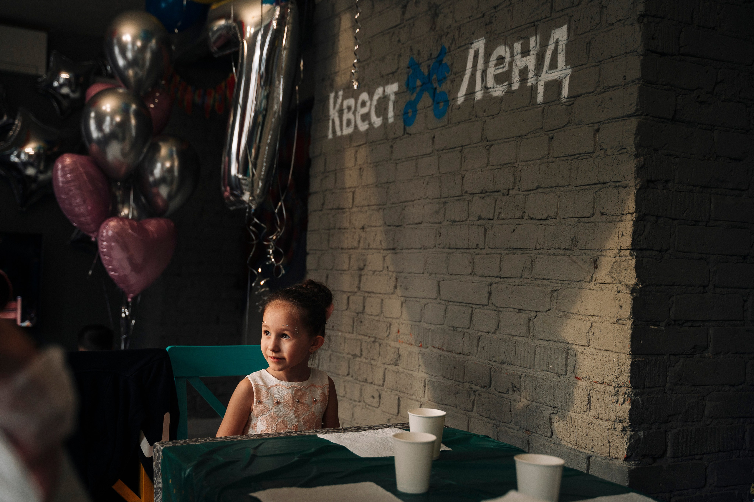 День рождения в «Квест-Ланд». Свадебный и семейный фотограф в Москве и МО Геннадий Туманцев